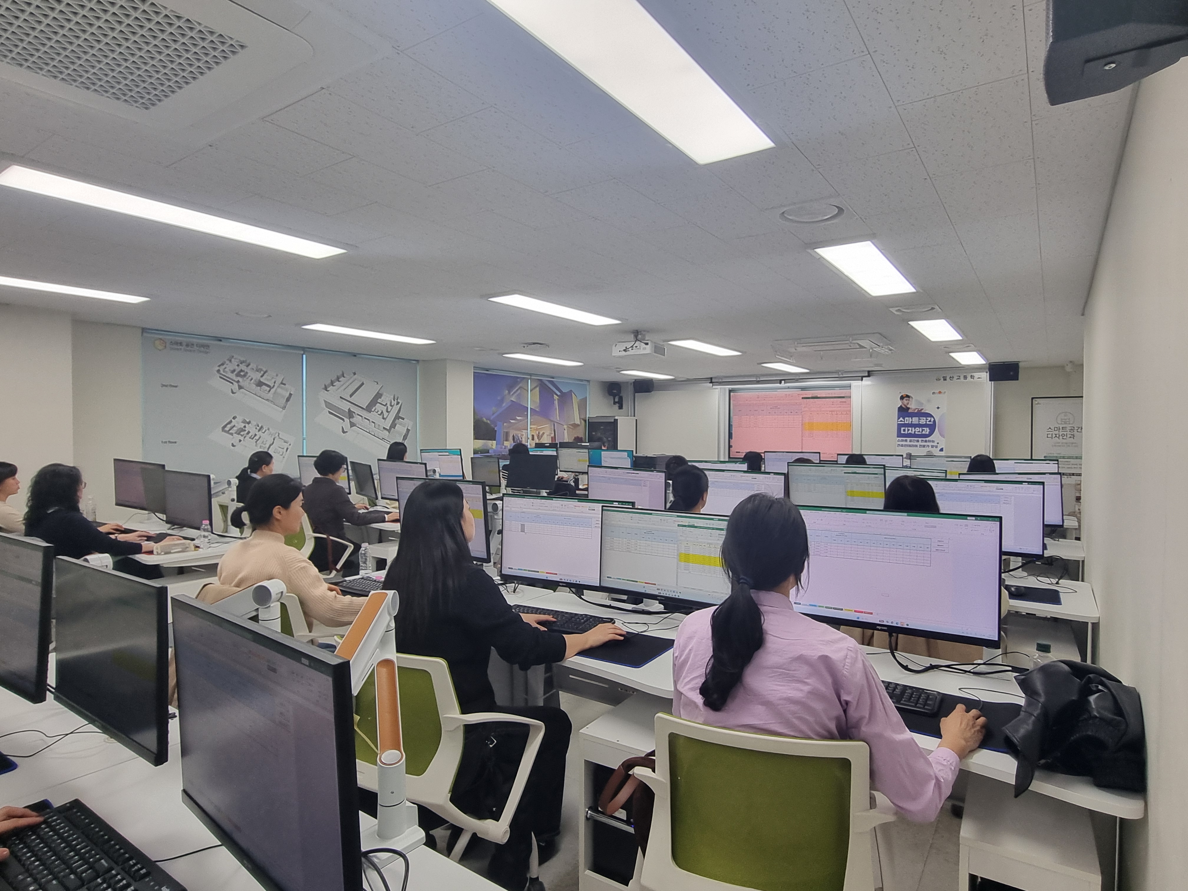 고양교육지원청, 방과후학교 업무 간소화 프로그램 활용 권역별 연수 운영2 이미지