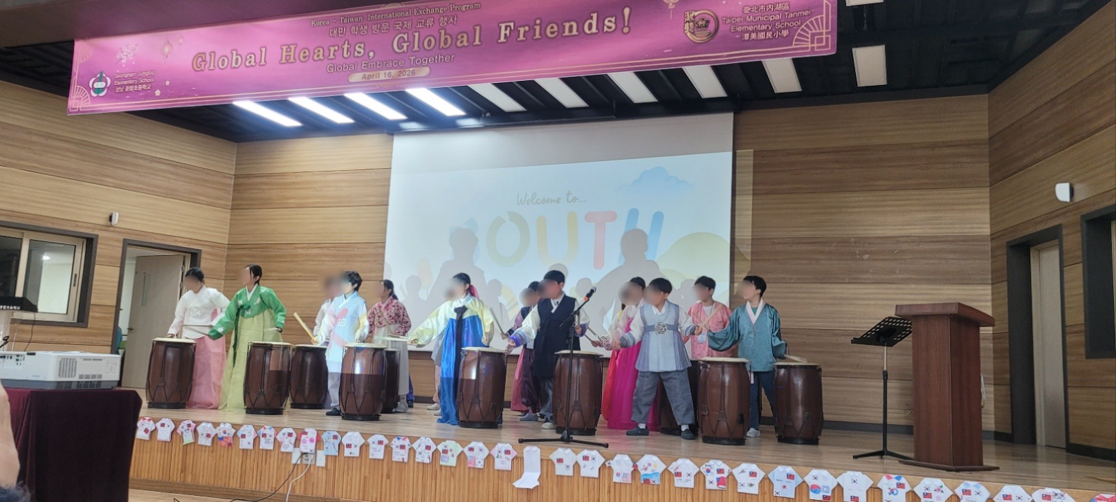 중탑초, 대만 탄메이초와 국제교류 운영 ‘GET 프로젝트’로 글로컬 역량 키운다2 이미지