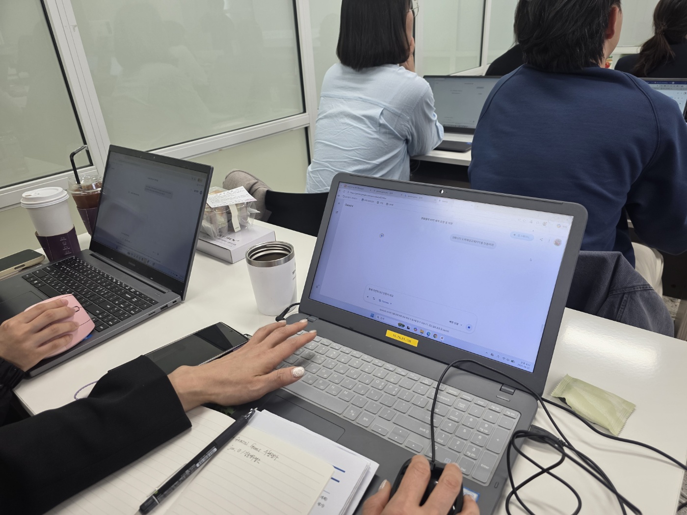 김포교육지원청, 'AI-tool 활용 직무연수'로 교원 미래 교육 역량 키운다3 이미지