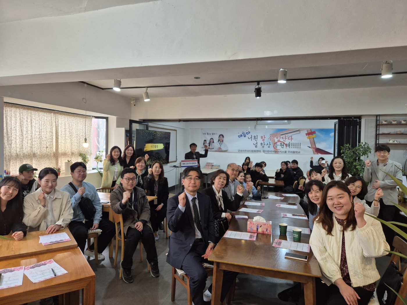 군포의왕교육지원청, 한국어랭귀지스쿨(2섹터)“우리들 학교”개강 다문화 학생을 위한 맞춤형 교육 지원 강화2 이미지