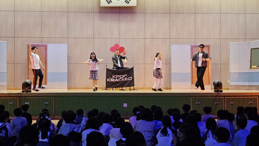 ‘학교폭력 STOP! 도박 NO!’ 군포의왕교육지원청, 학교 찾아가는 뮤지컬 운영1 이미지