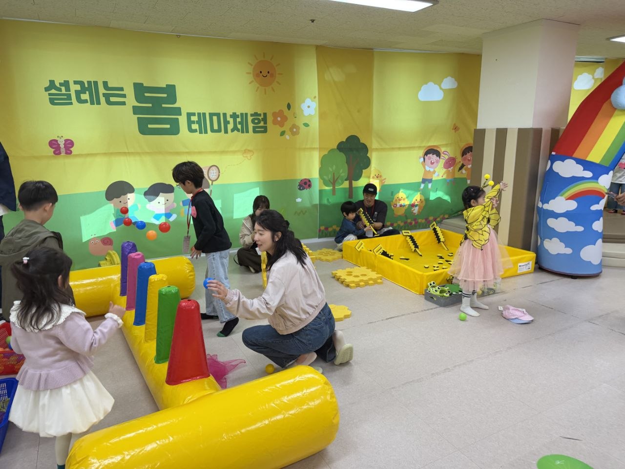 경기도교육청남부유아체험교육원, 봄꽃 가득한 해아뜰에서 가족의 사랑을 꽃피우다3 이미지