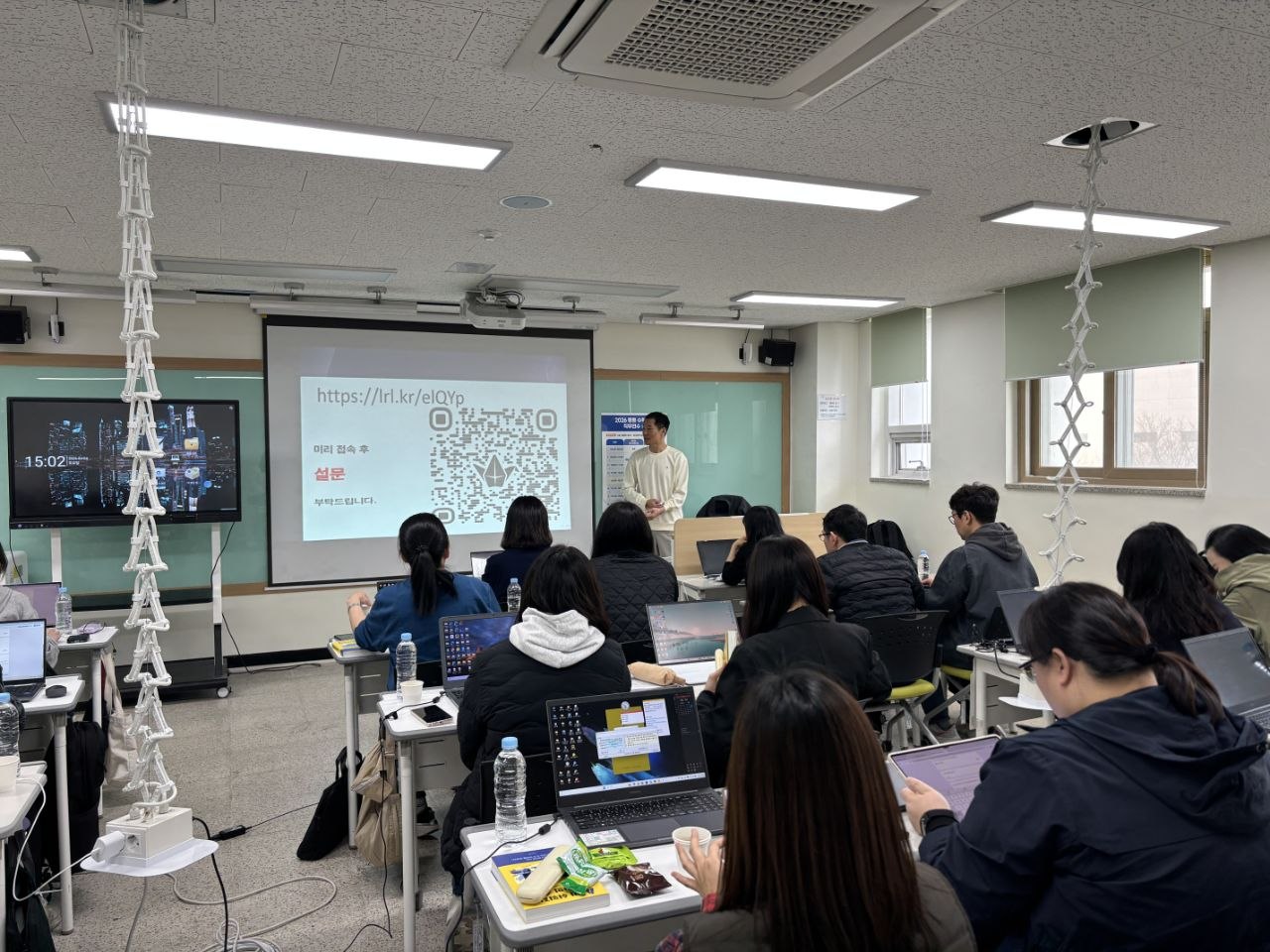 경기도교육청미래과학교육원, ‘2026 중등 수학교사 직무연수’ 운영3 이미지