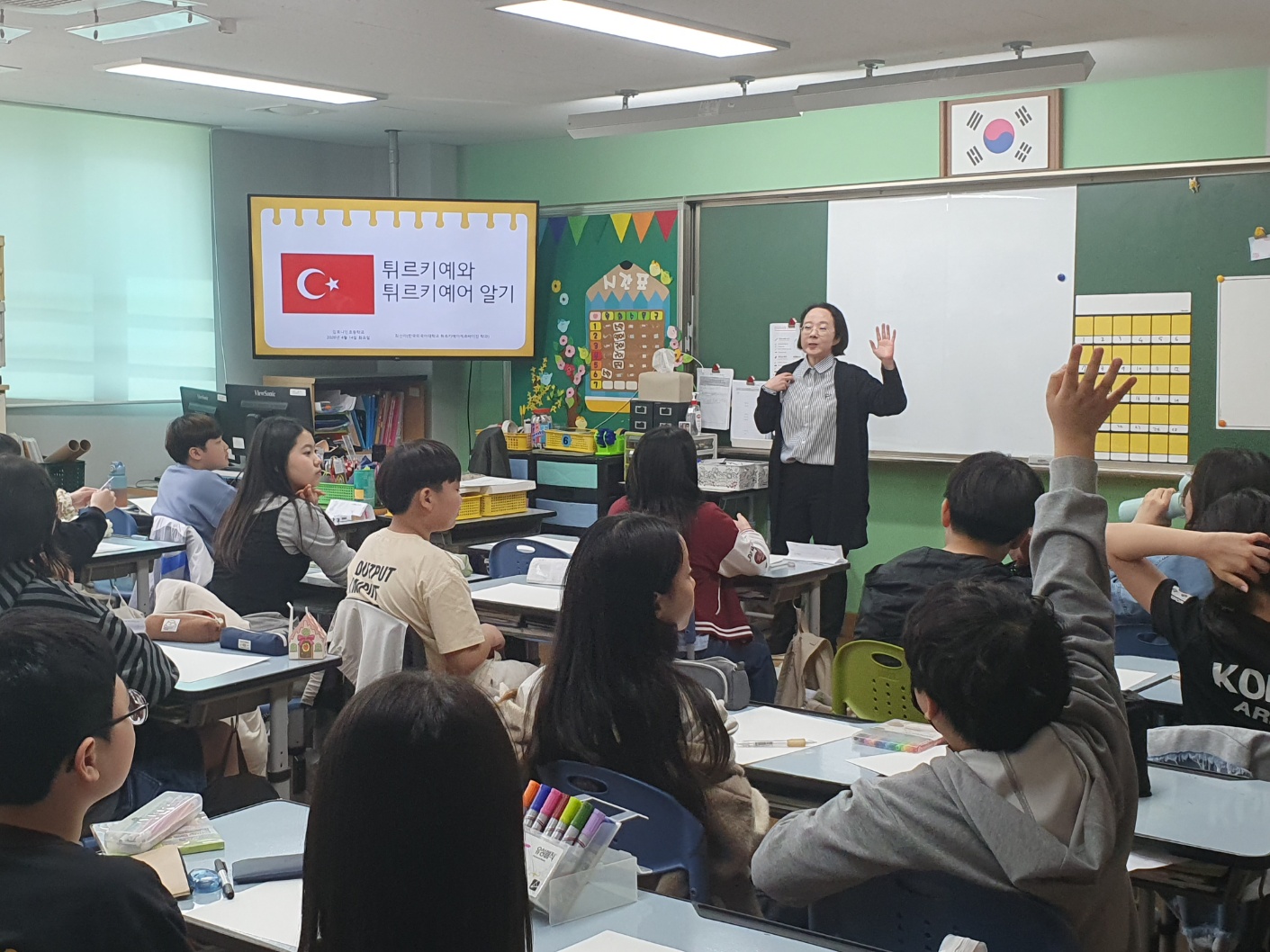 “친구들과 함께 태국어, 튀르키예어 배워요” 김포교육지원청, 2026 글로컬 다국어 프로젝트 운영5 이미지