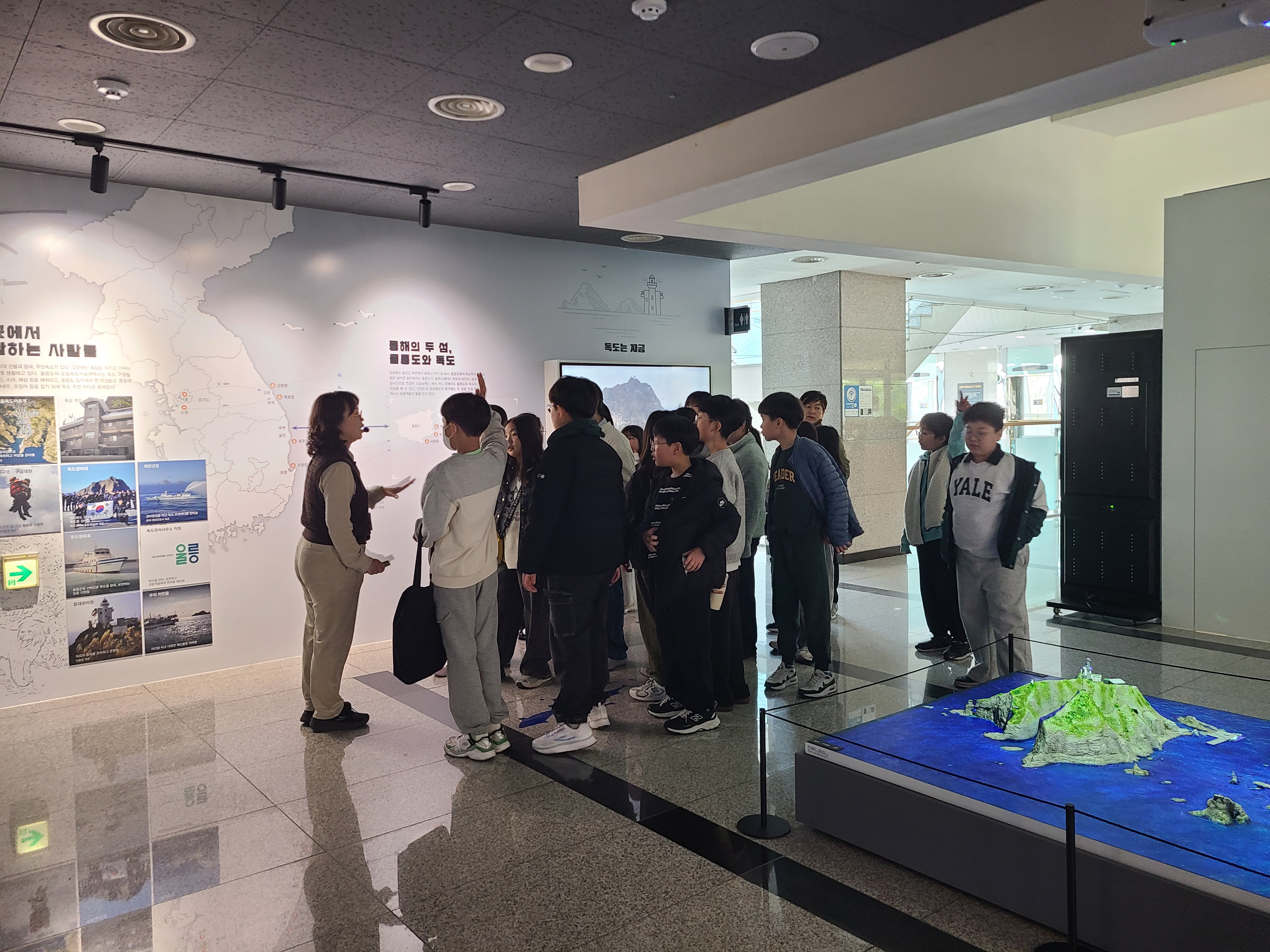 경기도교육청평생학습관, 유초중고 학생 대상 맞춤형 ‘독도체험교실’운영2 이미지