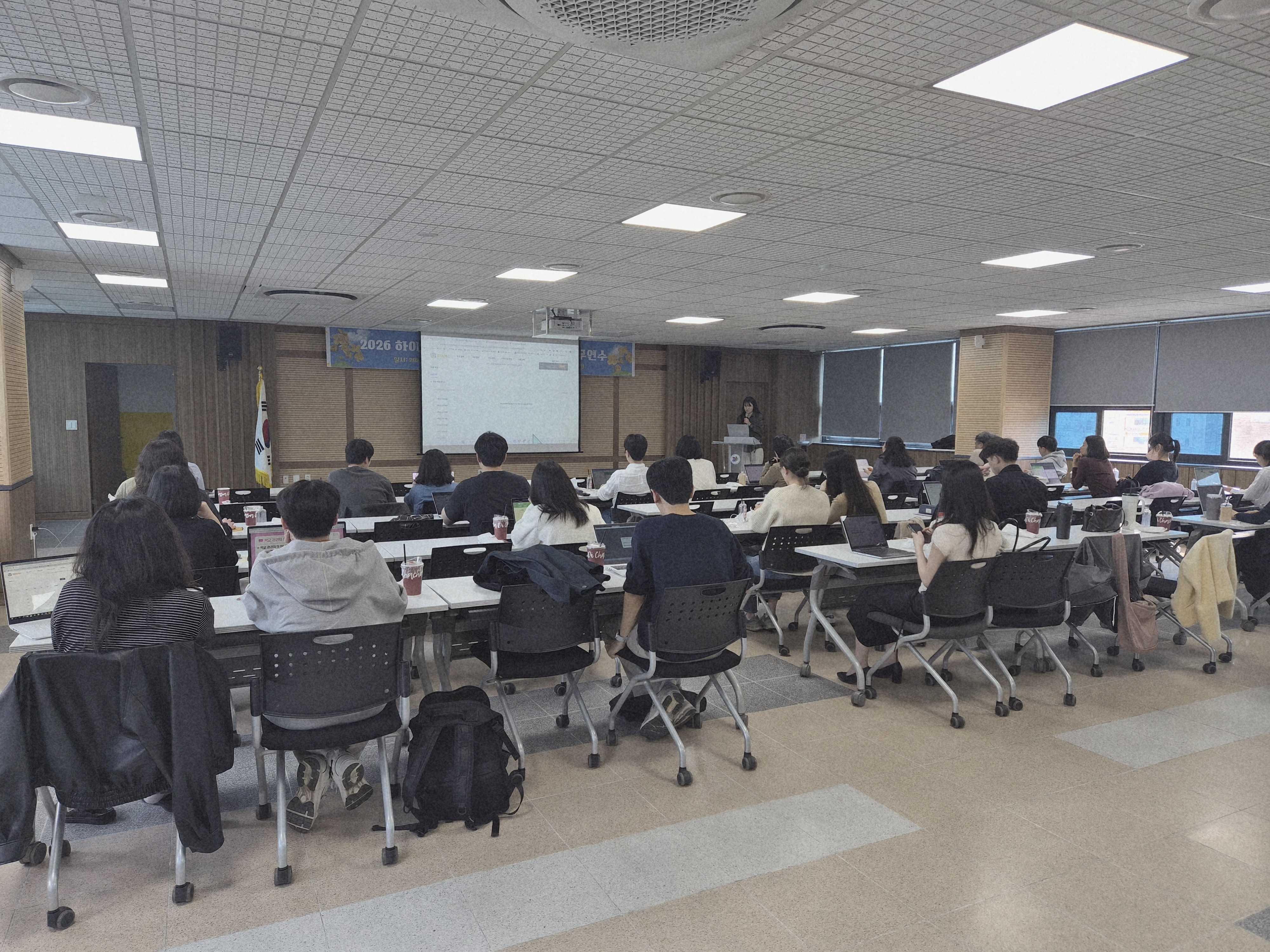 이천교육지원청, ‘하이러닝 수업혁신 성장형 직무연수’ 본격 운영3 이미지