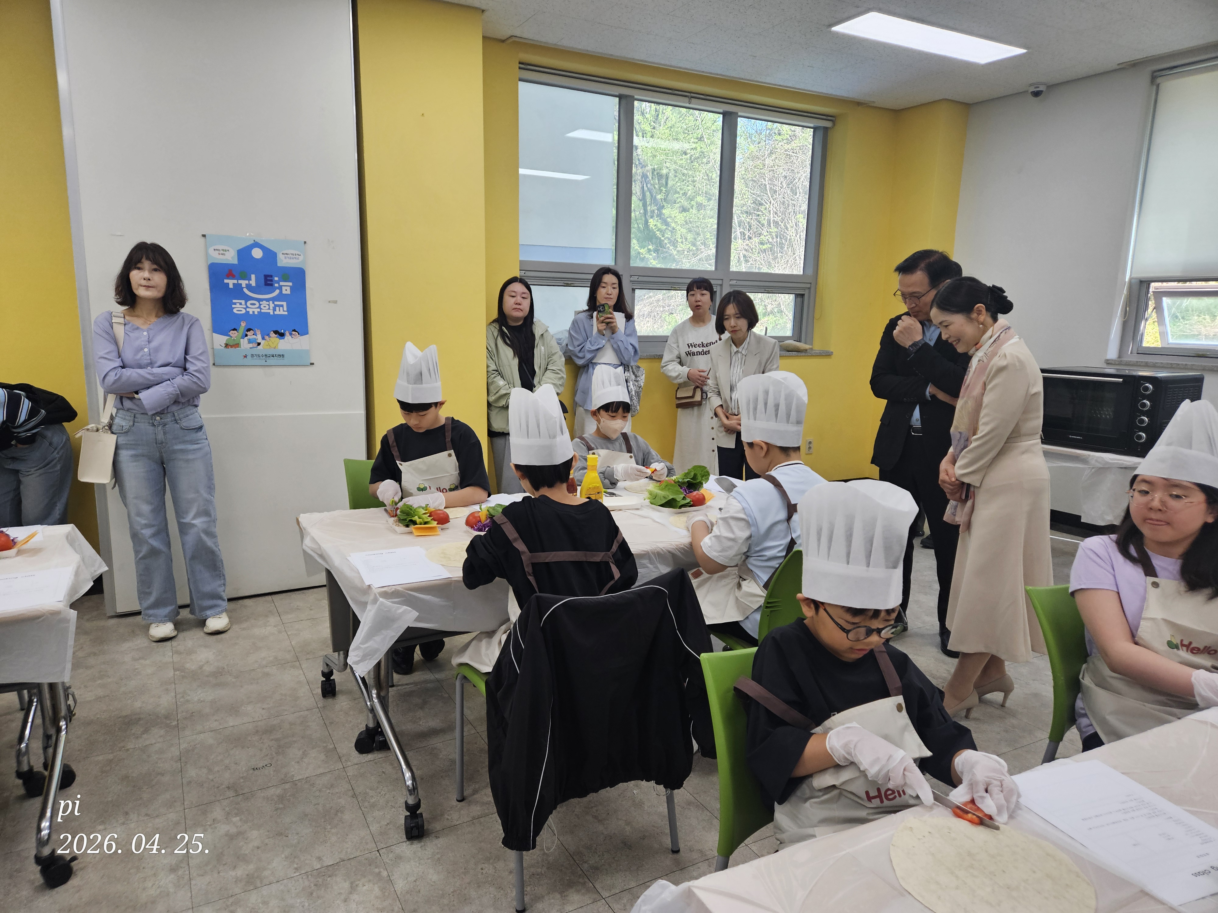 수원교육지원청, 학부모와 함께하는 ‘2026 수원 E:음 공유학교’ 공개수업 큰 호응5 이미지
