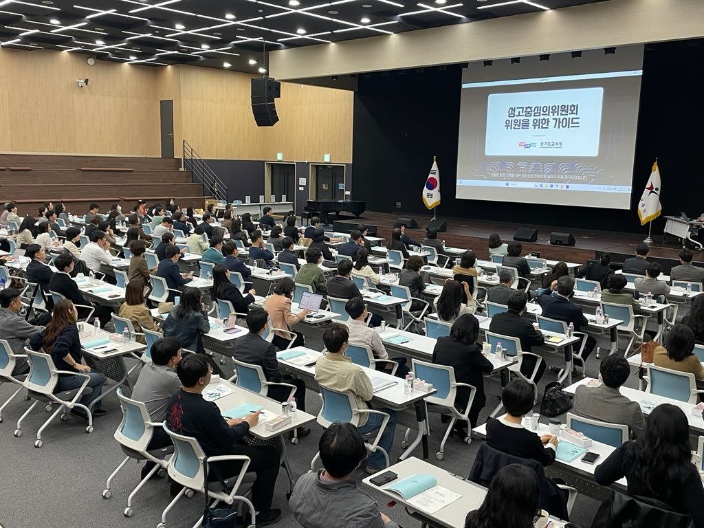 성희롱·성폭력 사안, 학교 부담은 줄이고 심의 공정성과 신뢰도는 높여!
