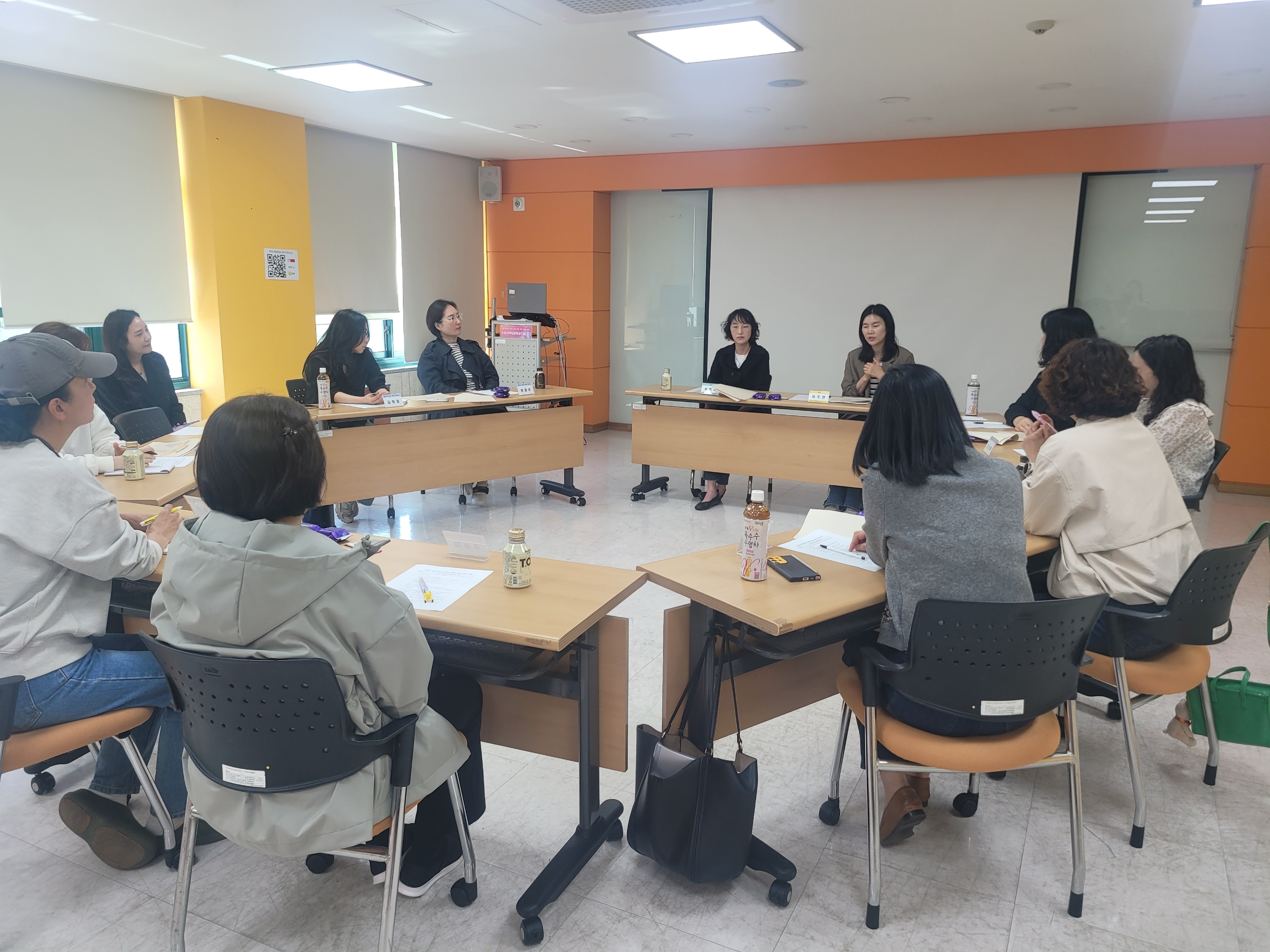 수원교육지원청, 특수교육대상자 학부모 진로 설계 멘토링 데이 운영3 이미지
