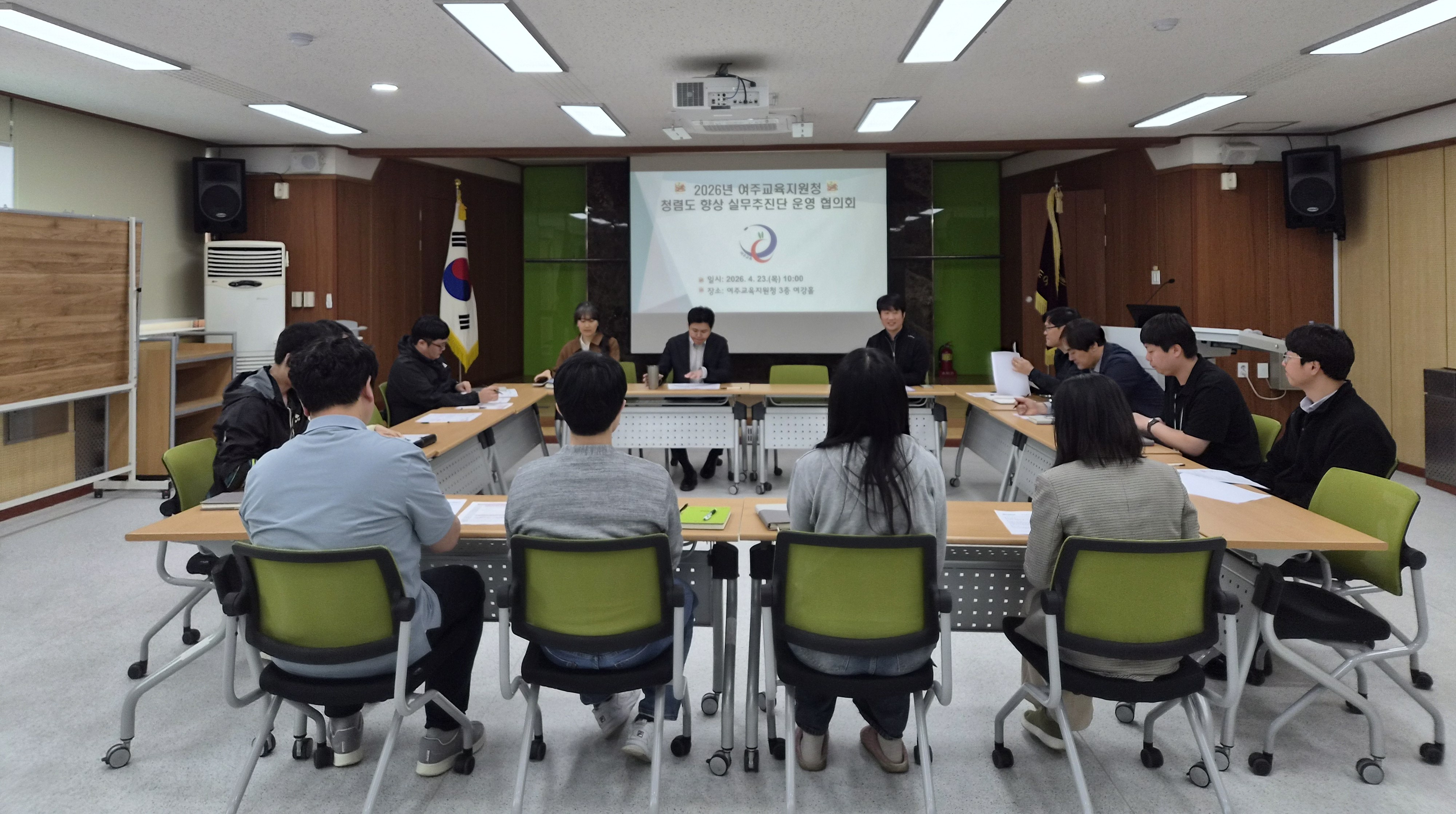 여주교육지원청, 현장 체감형 청렴도 향상 위한 실무추진단 협의회 개최4 이미지