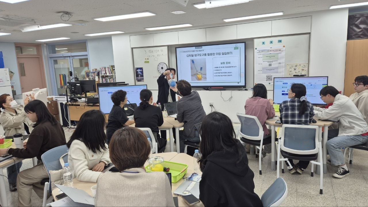 경기도교육청미래과학교육원 ‘2026 디지털 탐구 도구 활용 미래형 과학실 직무연수’운영2 이미지