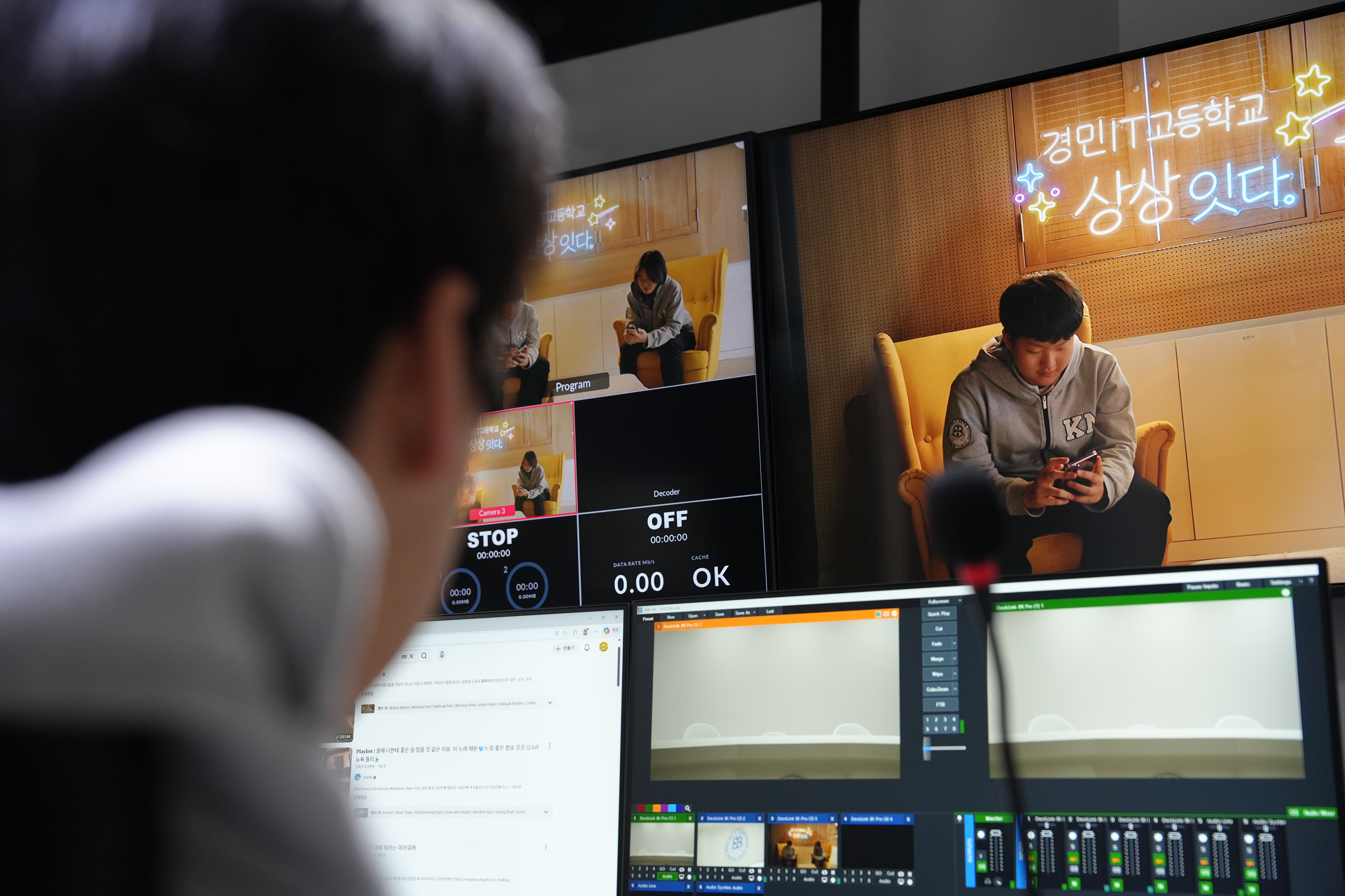 경민IT고 의료콘텐츠과 <상상잇다> 스튜디오 개국 … 미디어 교육의 정점을 찍다3 이미지