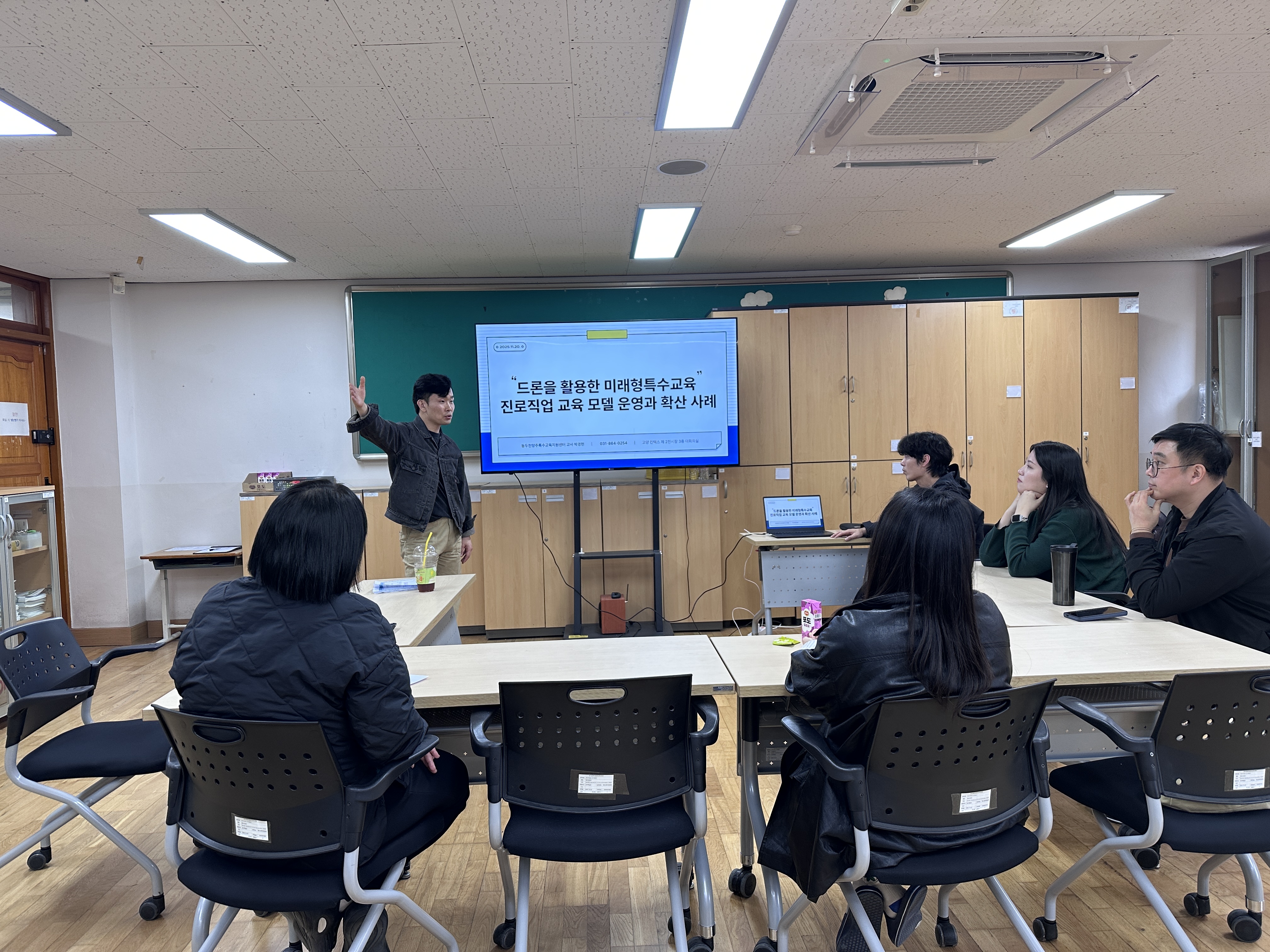 동두천양주교육지원청, 2026학년도 신규특수교사 연수 및 멘토링 실시3 이미지
