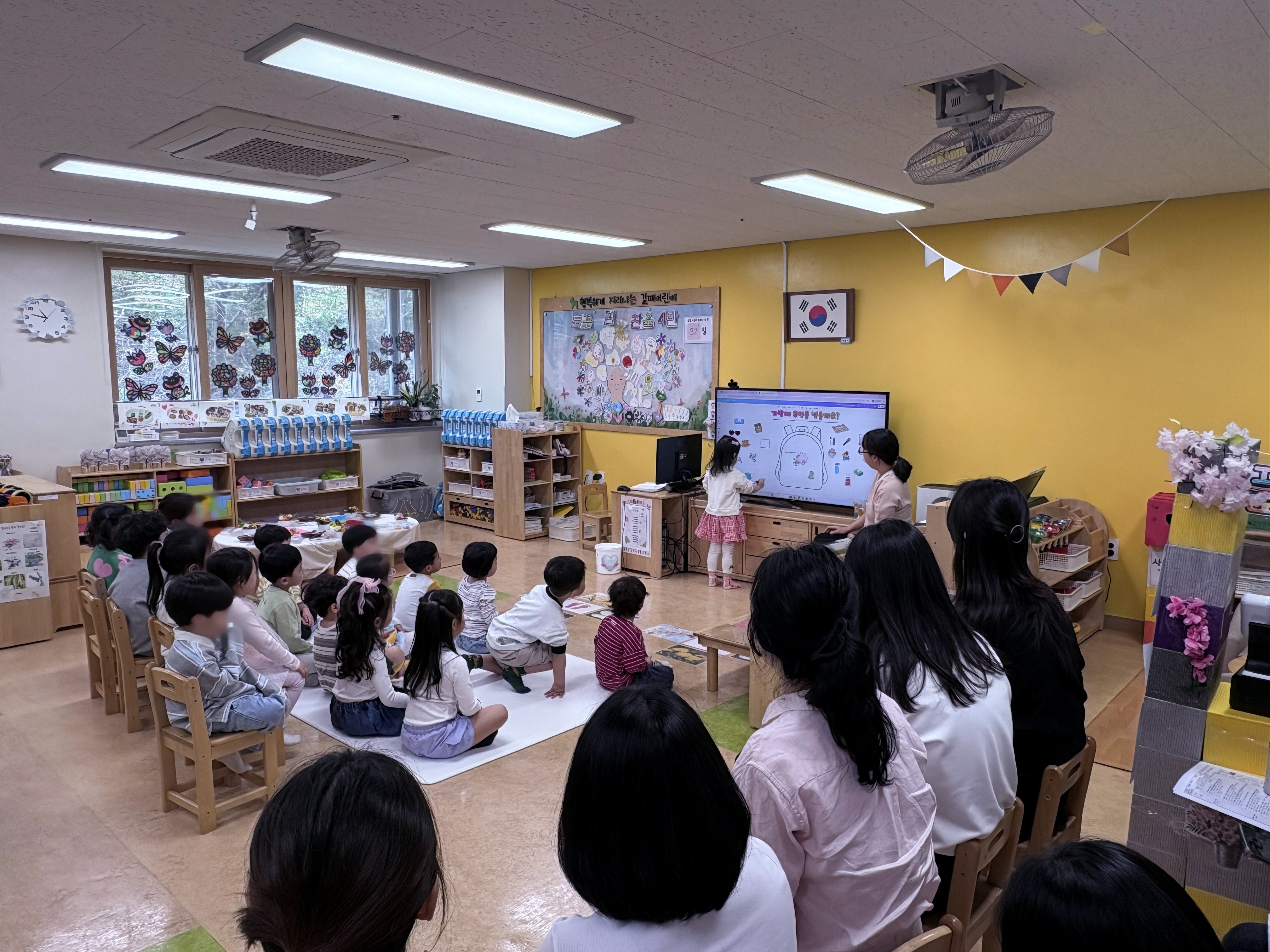 갈매유치원, 놀이와 디지털이 만나는 학부모 공개수업 운영2 이미지