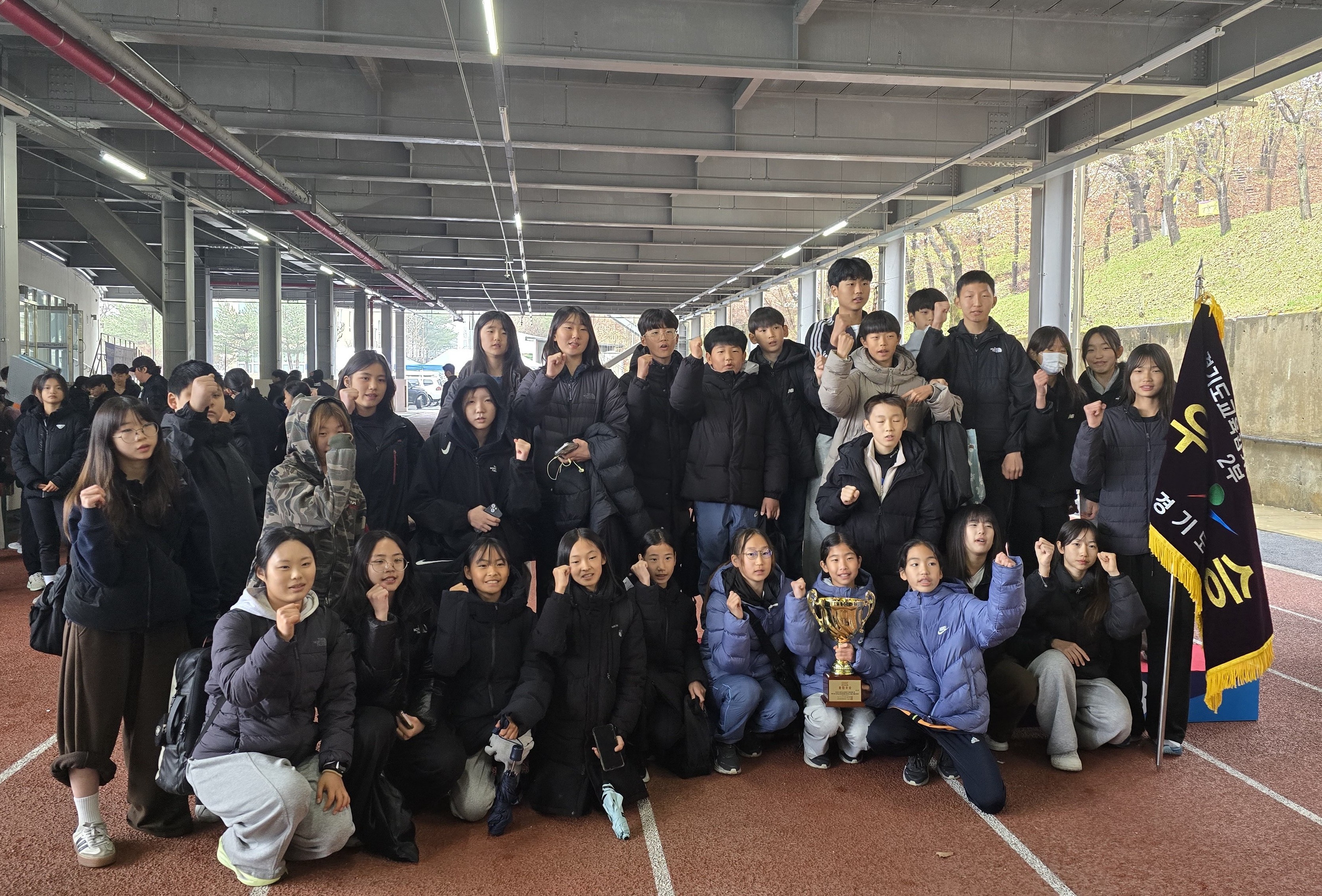 김포교육지원청, 교육감기 육상대회 종합우승 달성2 이미지
