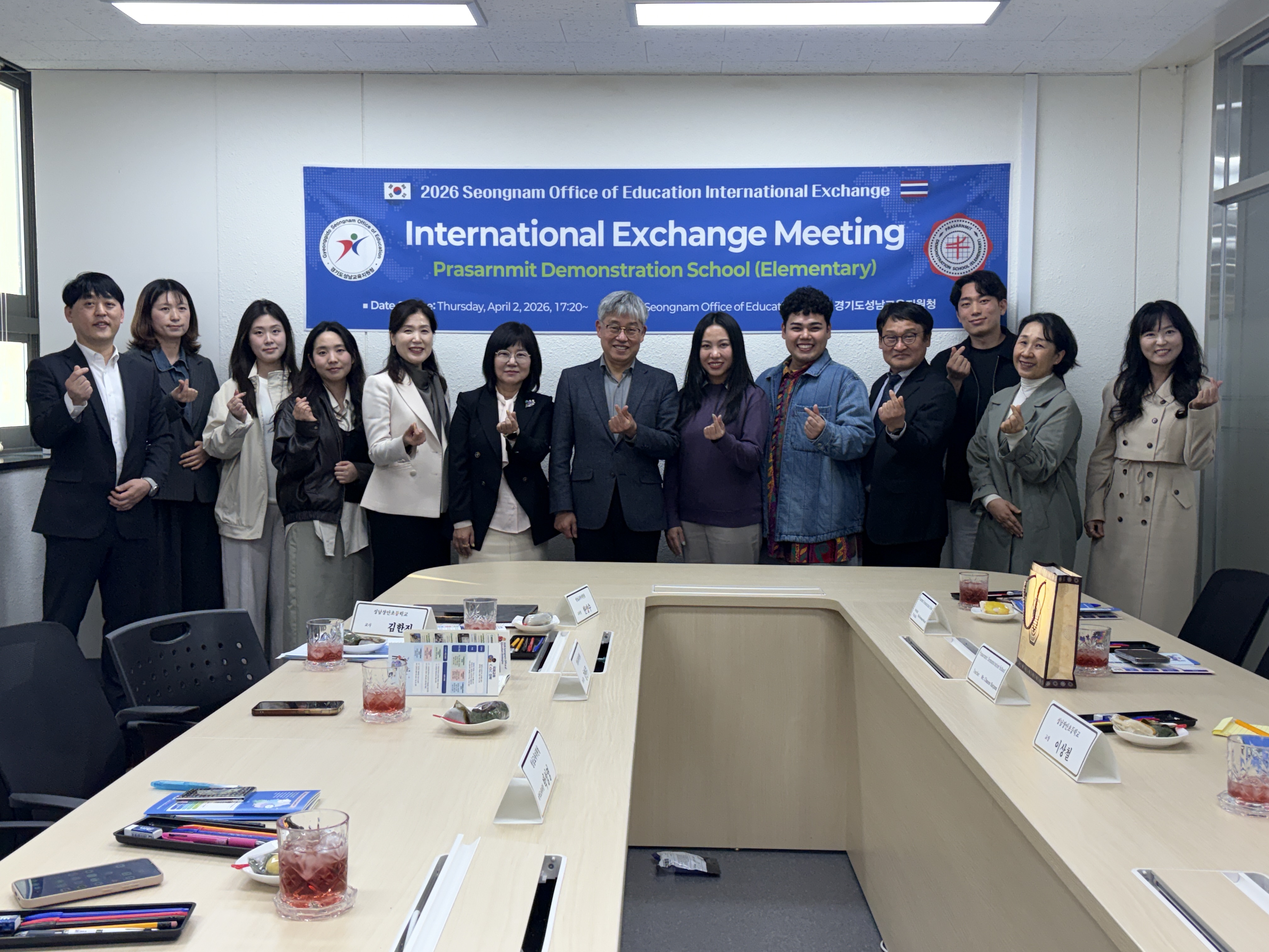 성남교육지원청, 태국 마하사라캄 대학 부설초와 과학·에듀테크 국제교류 '새 지평'2 이미지