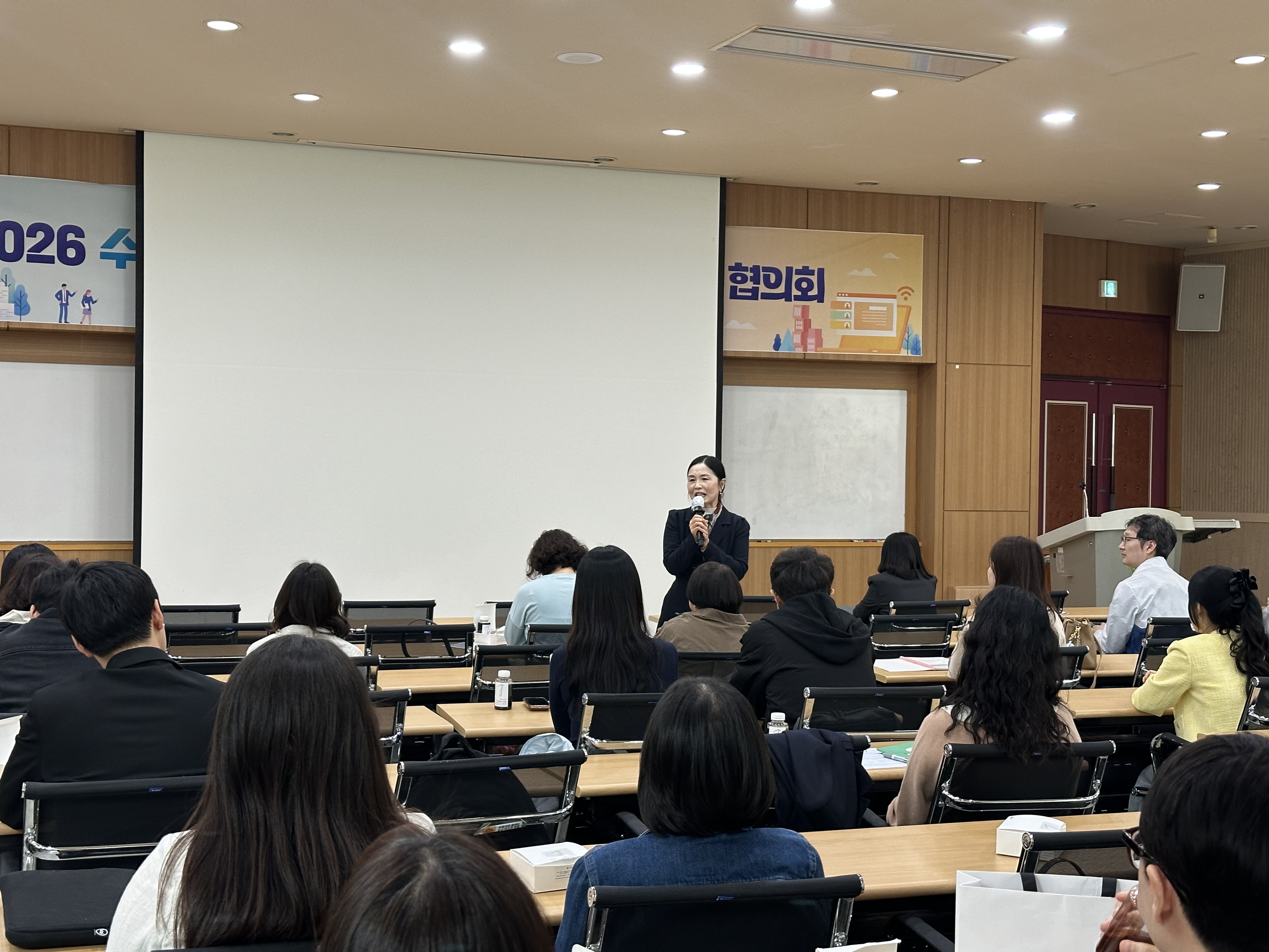수원교육지원청, 2026 미래SAEM 네트워크로 디지털 미래교육을 열다 7 이미지