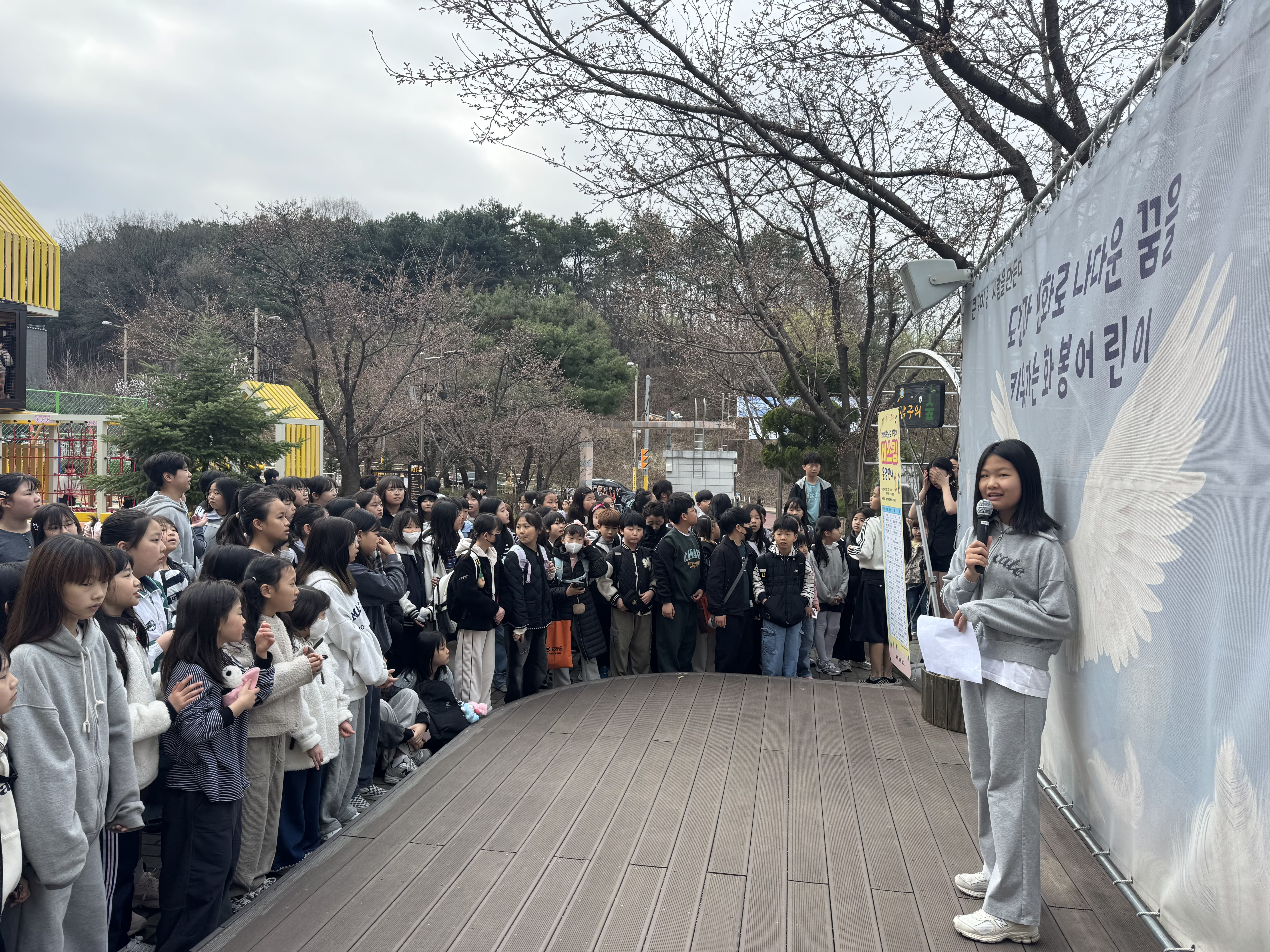 화봉초, 아침을 여는 선율 ‘등굣길 버스킹’ 운영2 이미지