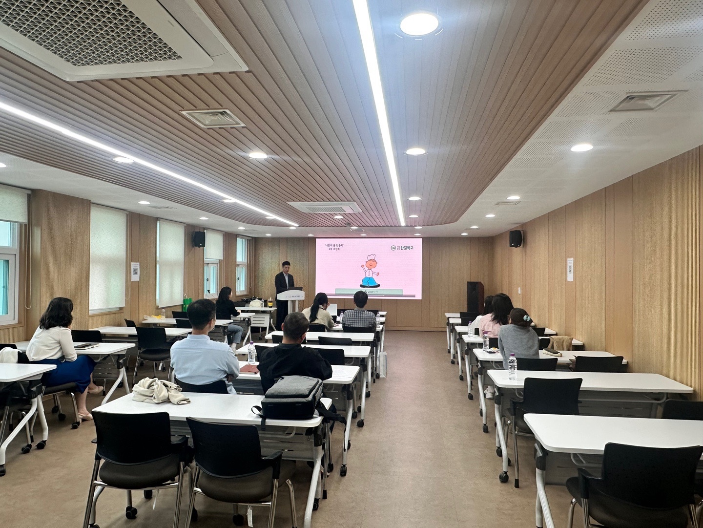 평택교육지원청, 2026 특수학교(급) 고교학점제 연수 개최3 이미지