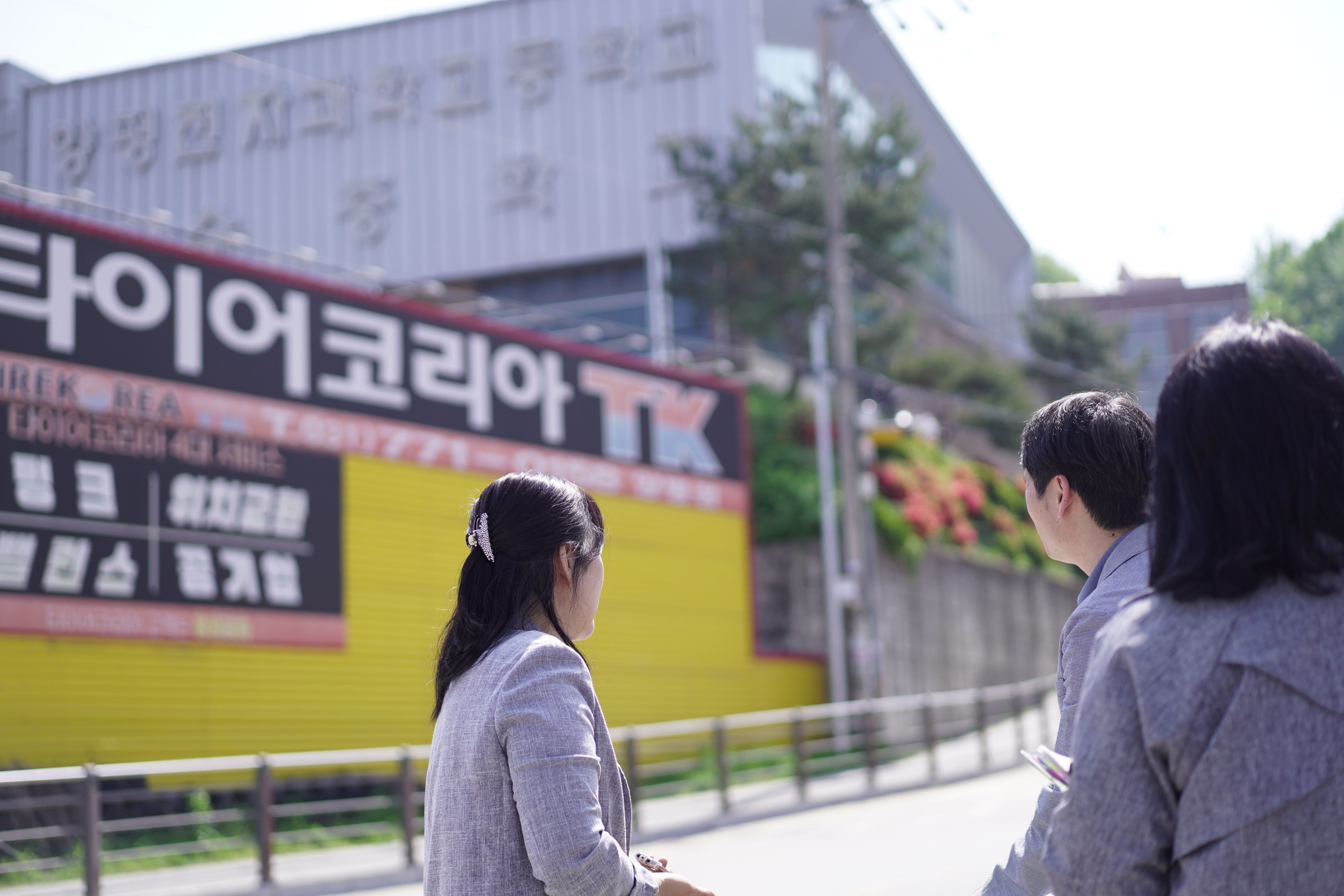 양평교육지원청,‘현장에서 답을 찾다’ 학생 안전 최우선 통학로 안전점검 실시3 이미지