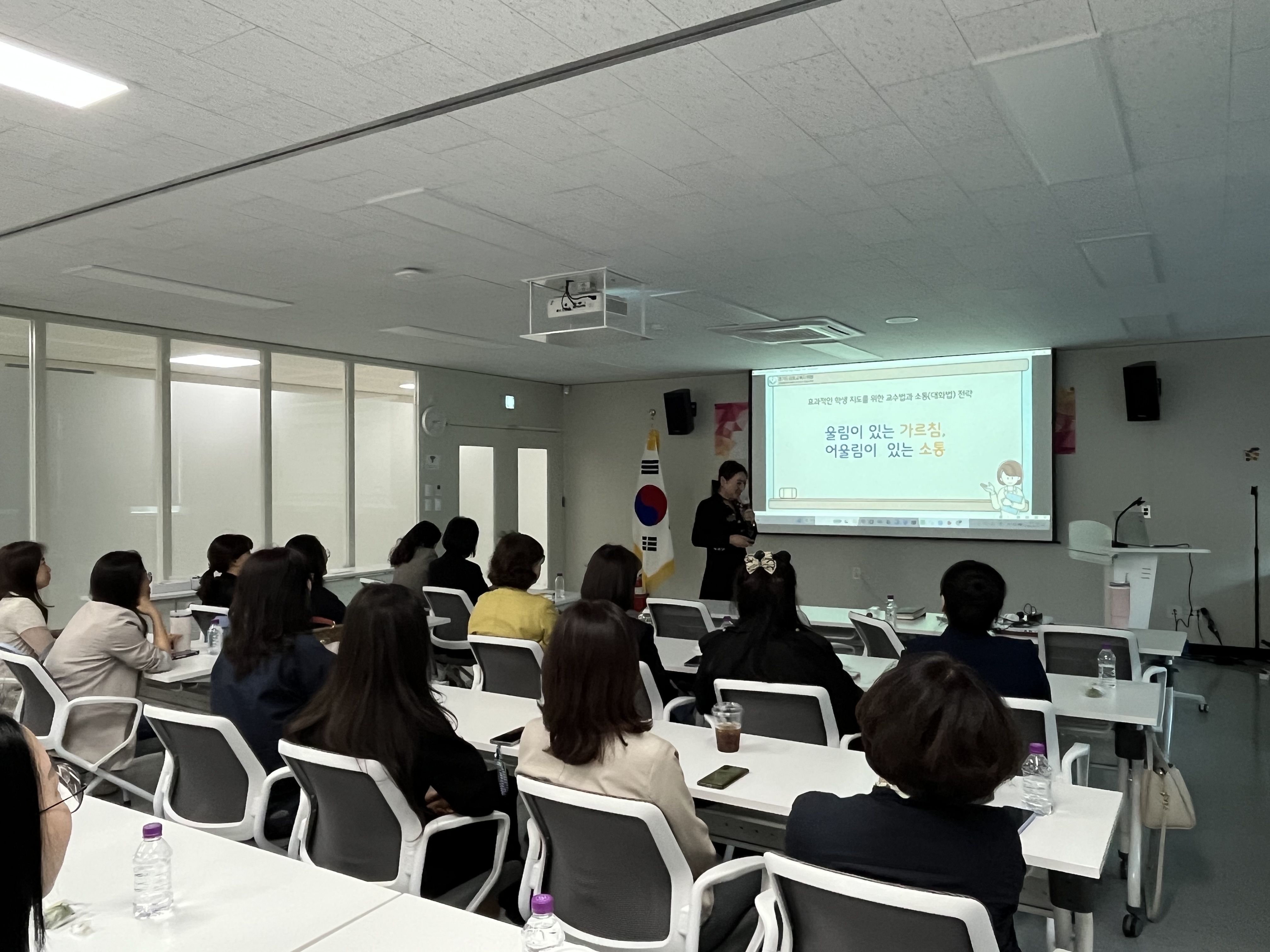 김포교육지원청, 재능기부 동아리 발대식 개최, 학교 교육활동 지원 본격화!6 이미지