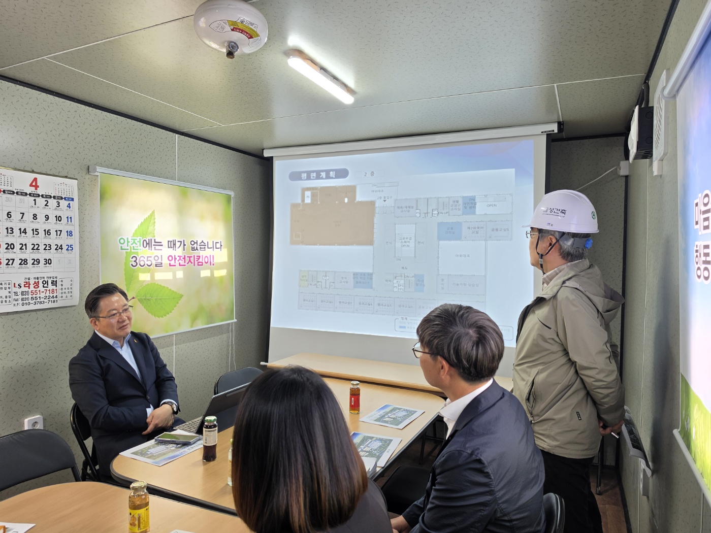 경기도구리남양주교육지원청, 학교 신축 및 증축공사 현장 점검 실시 ​3 이미지