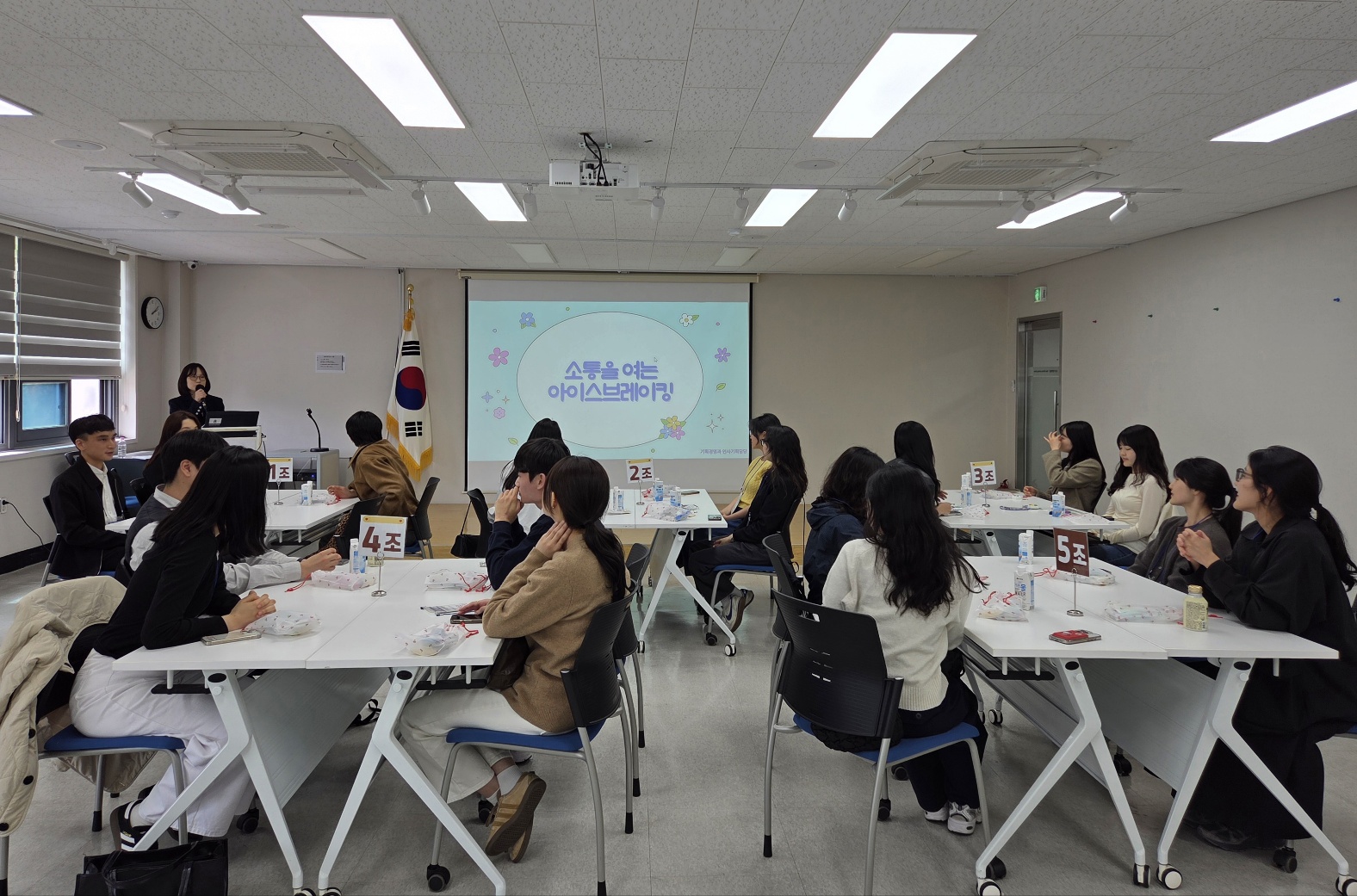 화성오산교육지원청, 권역 기반 소통으로 저경력 공무원 간 공감의 장 마련2 이미지
