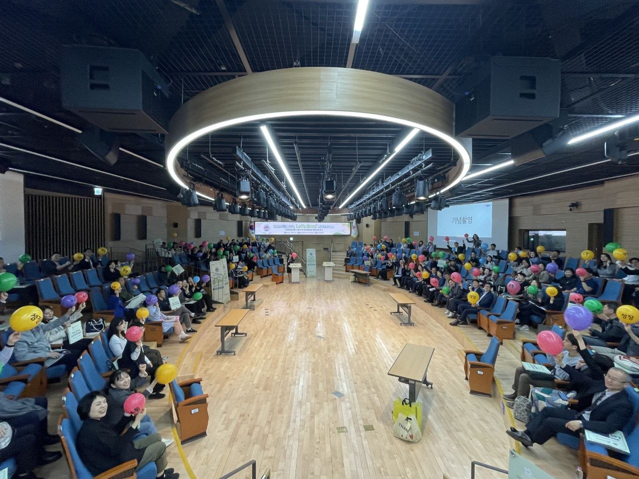 학교폭력 예방 넘어 학생 주도 관계 성장으로! 경기도교육청, ‘함께 성장, 레츠그로우 2.0’ 본격 추진2 이미지