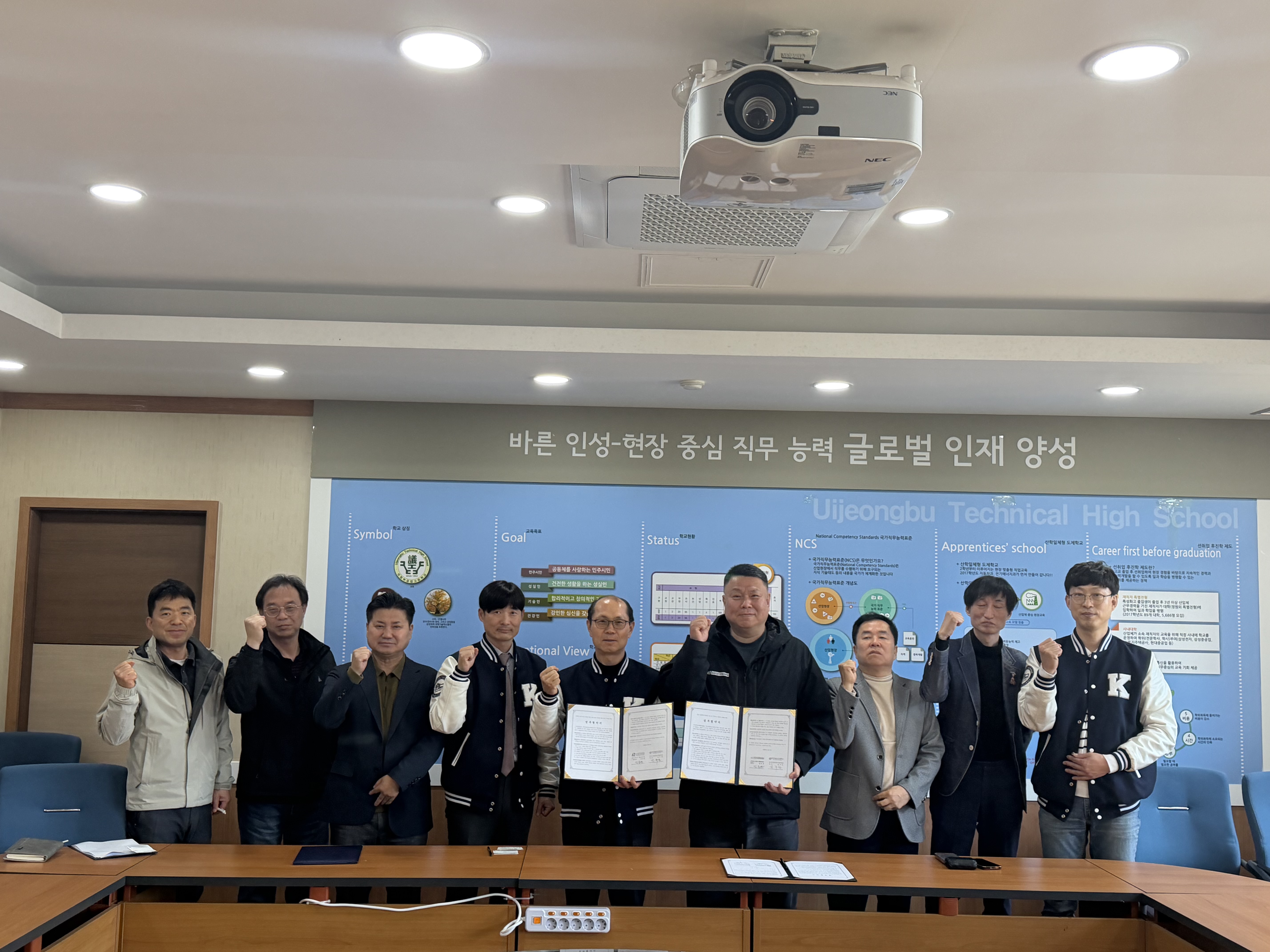 한국모빌리티고, 한국드론활용협회와 함께‘하늘길’열다.2 이미지