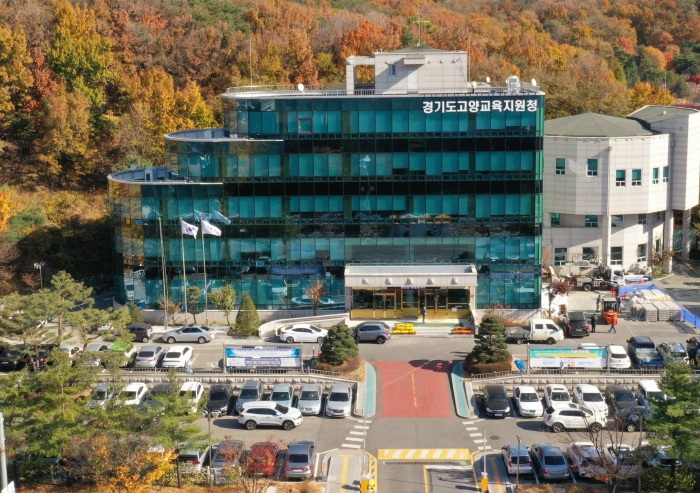 “학생 안전 최우선, 고양 BTS 공연 전후 촘촘히 대비” 고양교육지원청, 4월 BTS 공연 앞두고 학생생활교육 특별대책반 운영2 이미지