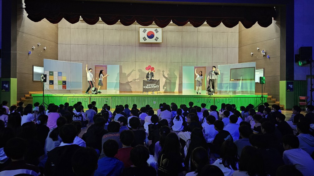 ‘학교폭력 STOP! 도박 NO!’ 군포의왕교육지원청, 학교 찾아가는 뮤지컬 운영2 이미지