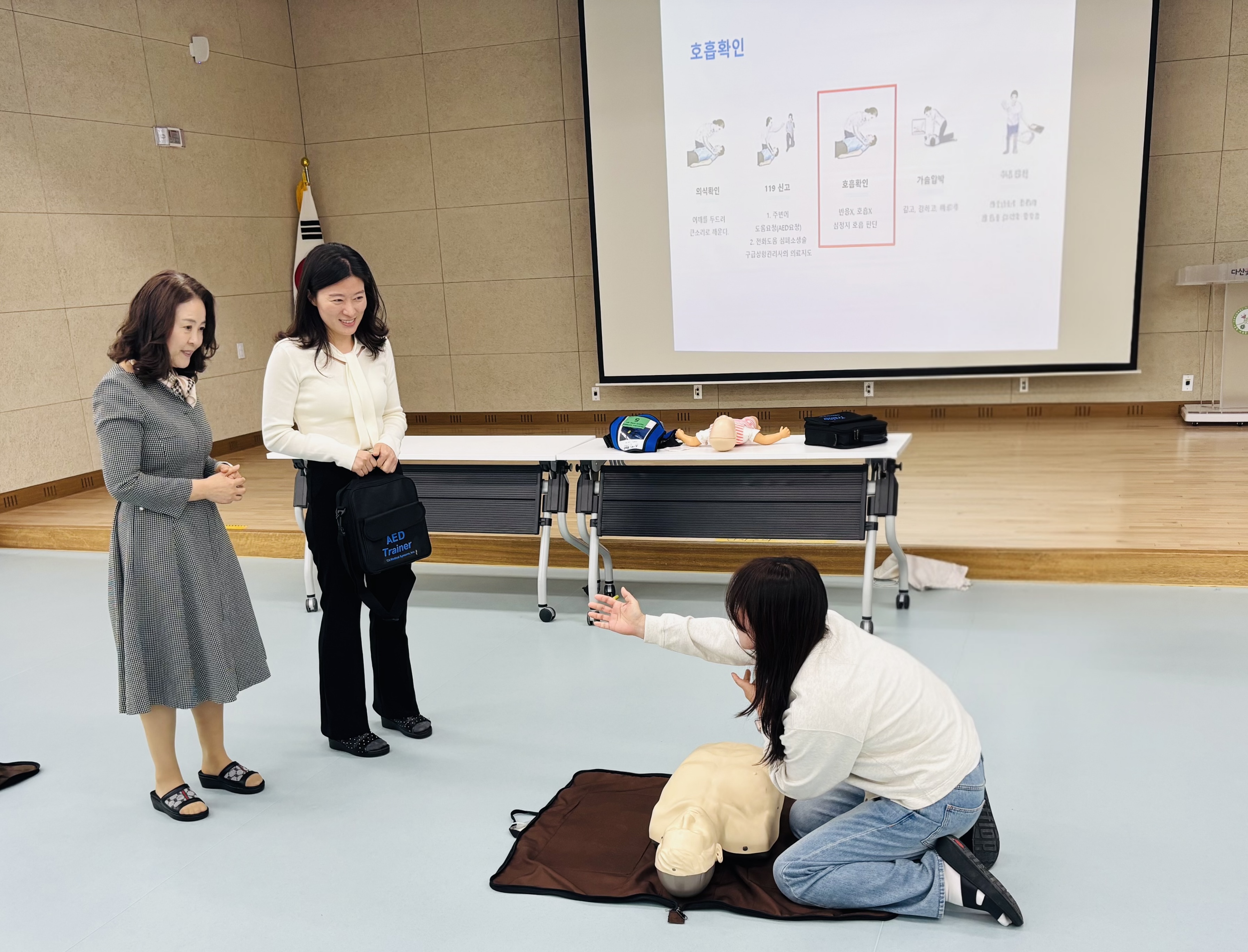 다산꽃다비유치원, 교직원 대상 응급상황 대응 역량 강화 교육 실시3 이미지