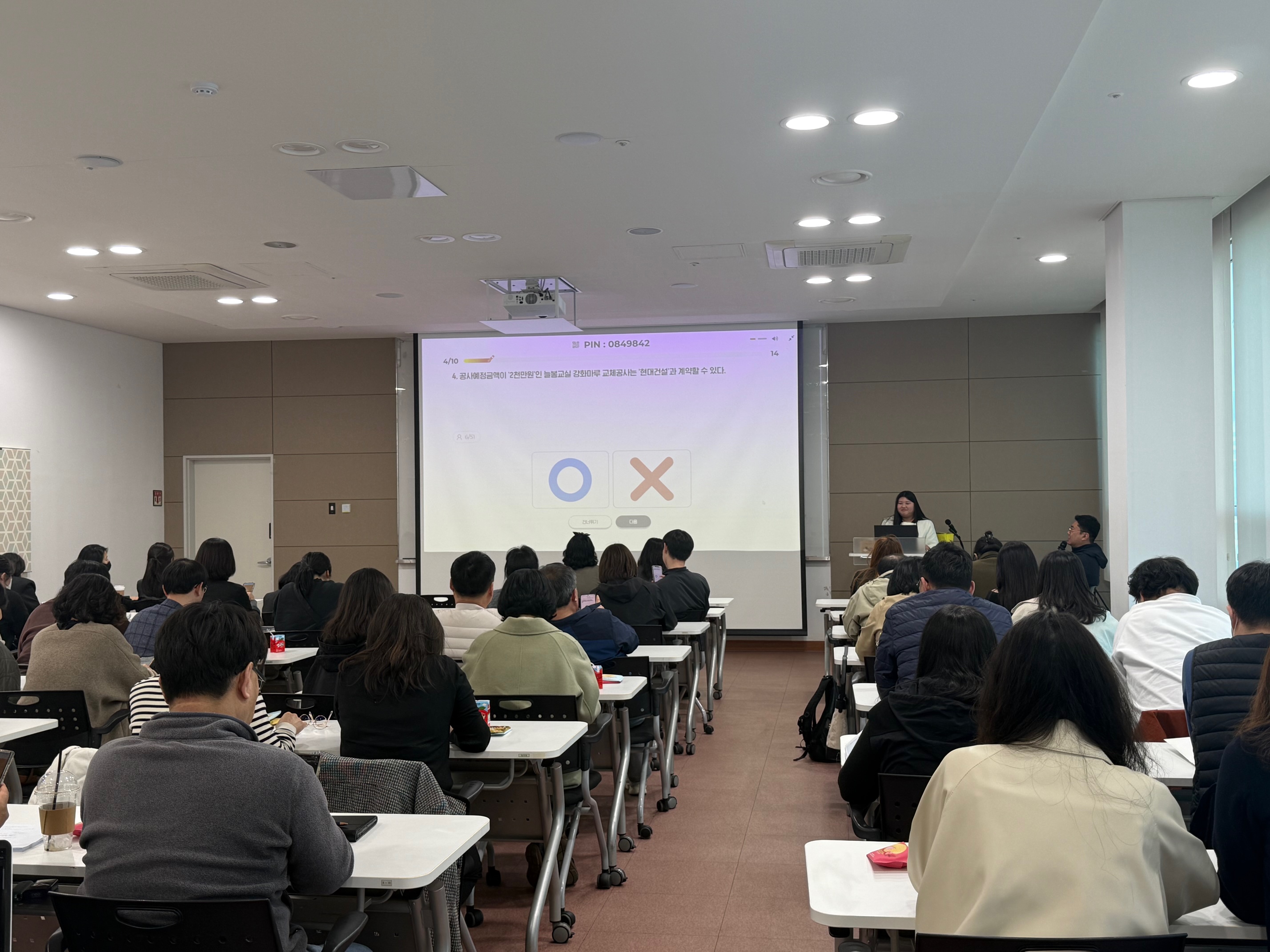 경기도안성교육지원청, 2026년 3월 제1회 지방공무원 직무아카데미 개최2 이미지