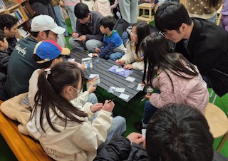 의정부교육지원청, ‘지역 특색 자녀와 함께하는 학부모교육’운영3 이미지