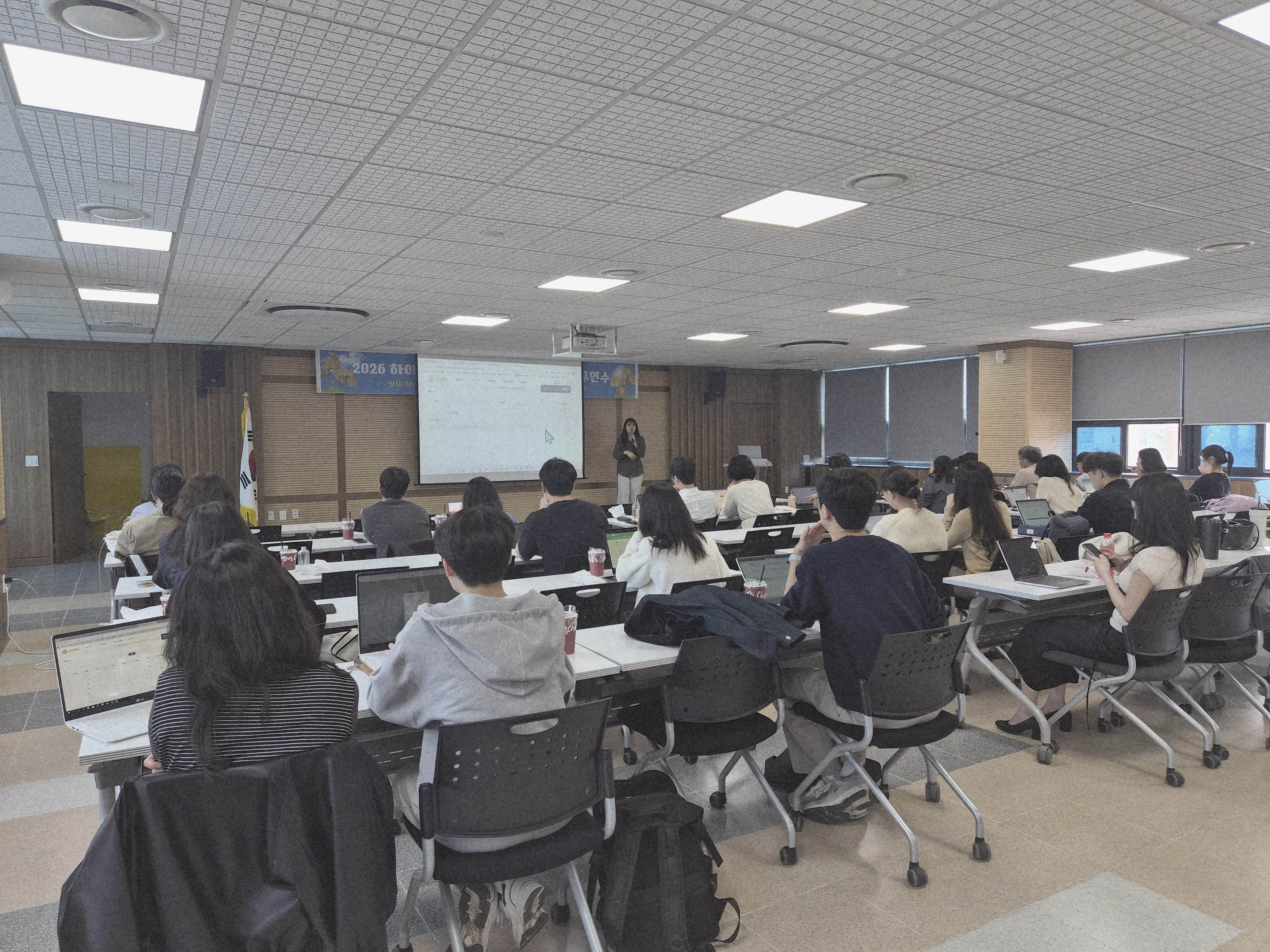 이천교육지원청, ‘하이러닝 수업혁신 성장형 직무연수’ 본격 운영2 이미지
