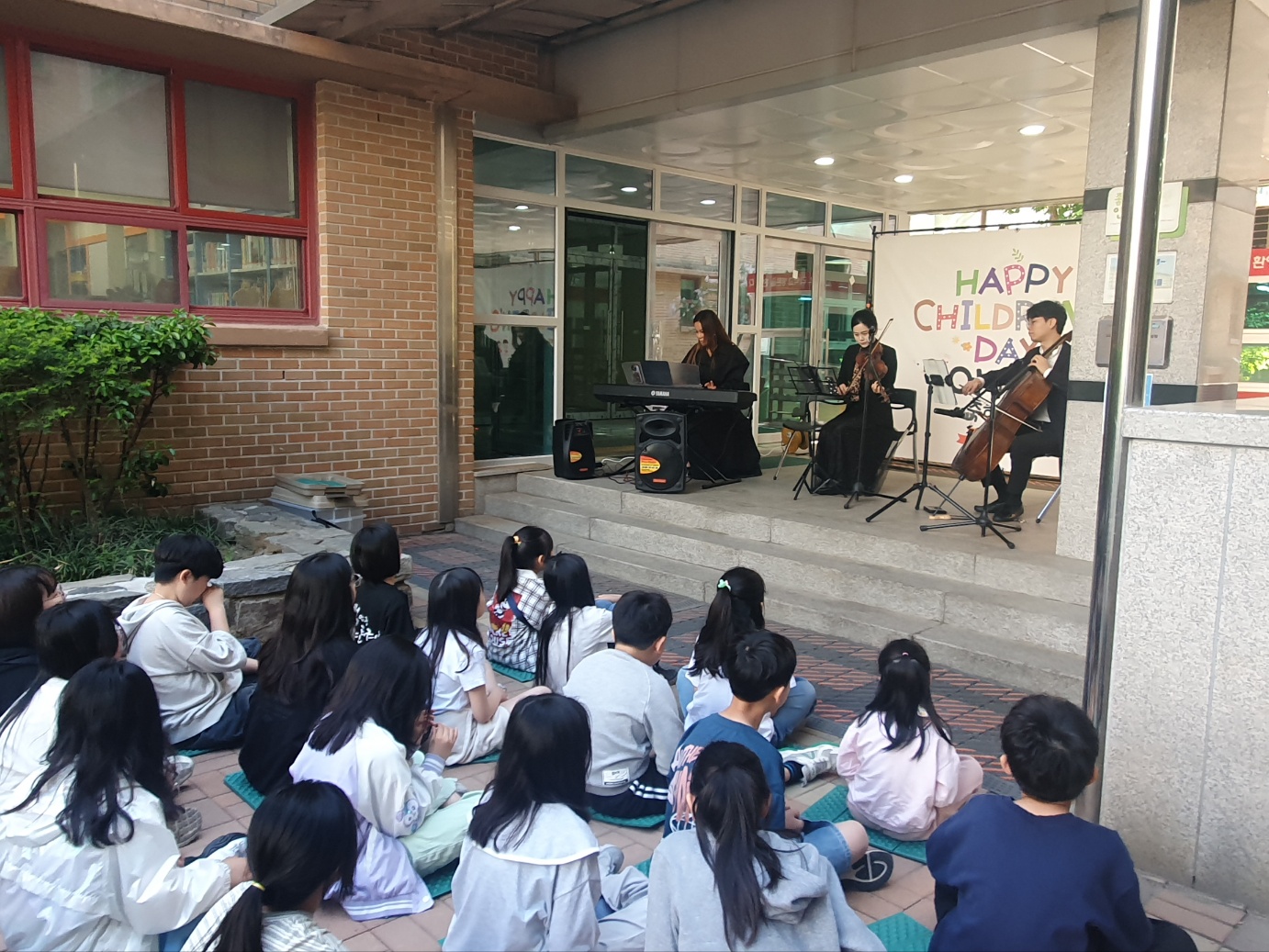 “뮤직인스쿨, 하모니인스쿨” 김포교육지원청, 2026 찾아가는 음악회 본격 운영5 이미지