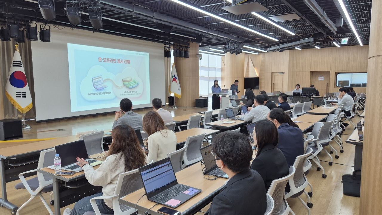 경기도교육청, 다양한 직종 간 업무협업, 이제 인공지능 개인비서‘G-ONE(지원이)’로!2 이미지