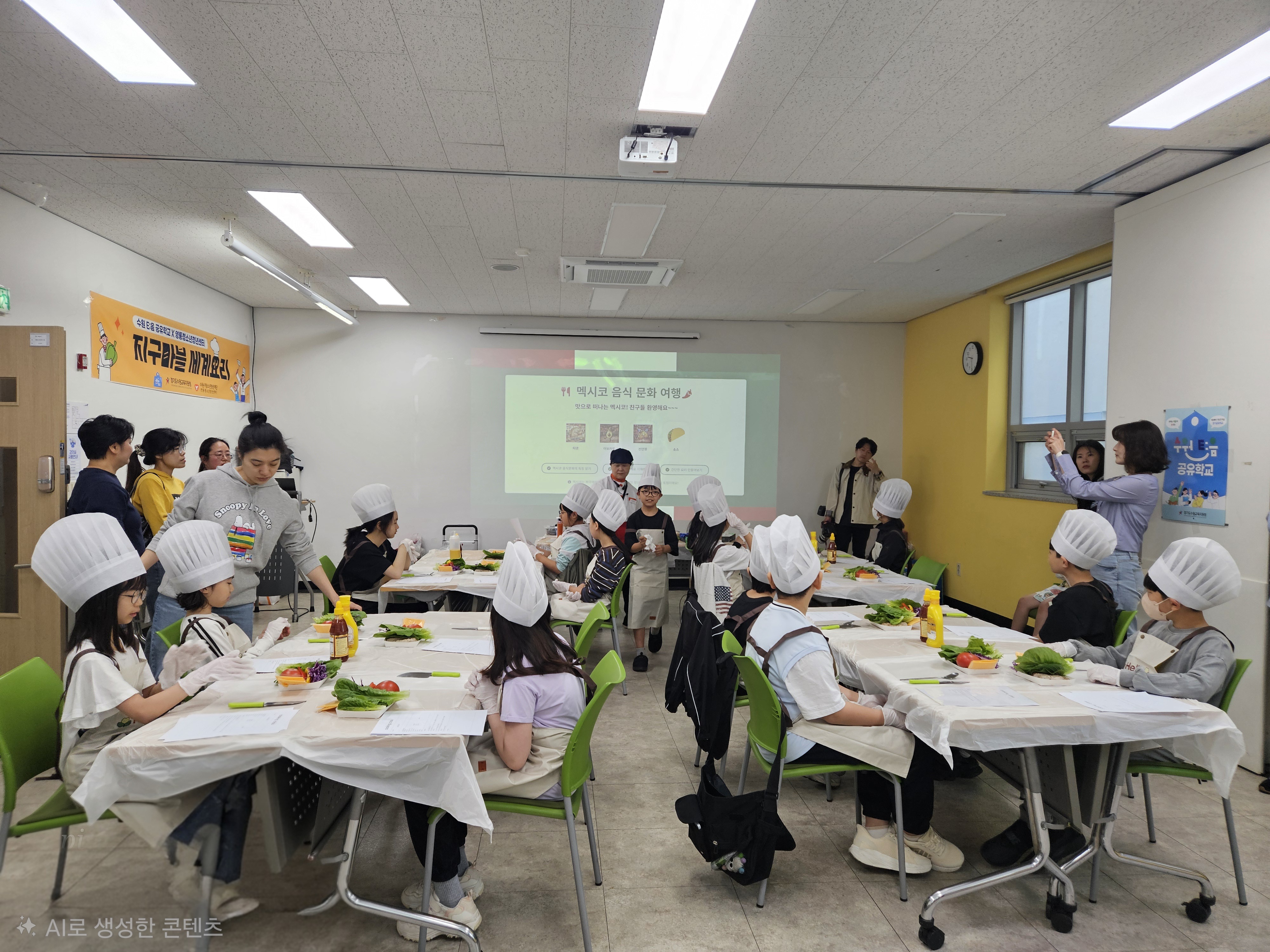 수원교육지원청, 학부모와 함께하는 ‘2026 수원 E:음 공유학교’ 공개수업 큰 호응6 이미지