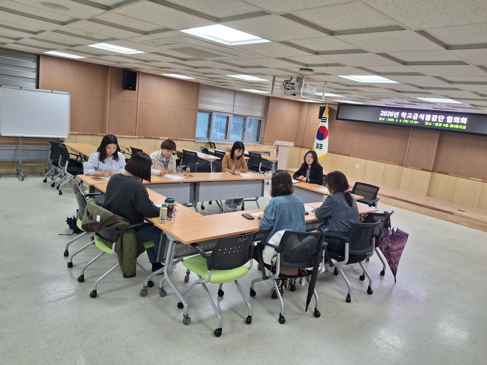 의정부교육지원청, 2026년 학교(유치원)급식점검단 운영 협의회 개최3 이미지