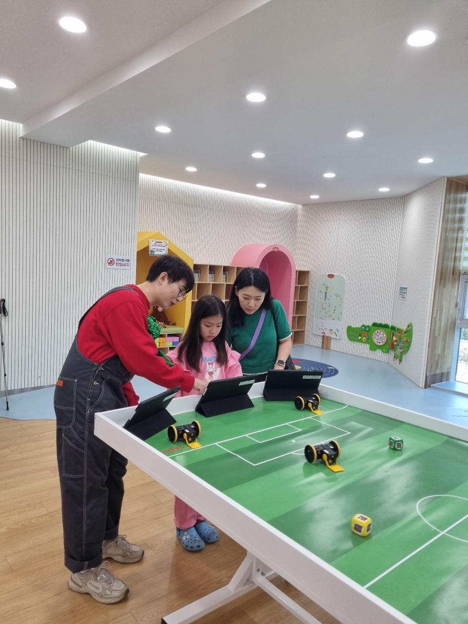경기도교육청미래과학교육원, 과학의 날 맞아 가족과 함께하는 체험행사 개최3 이미지