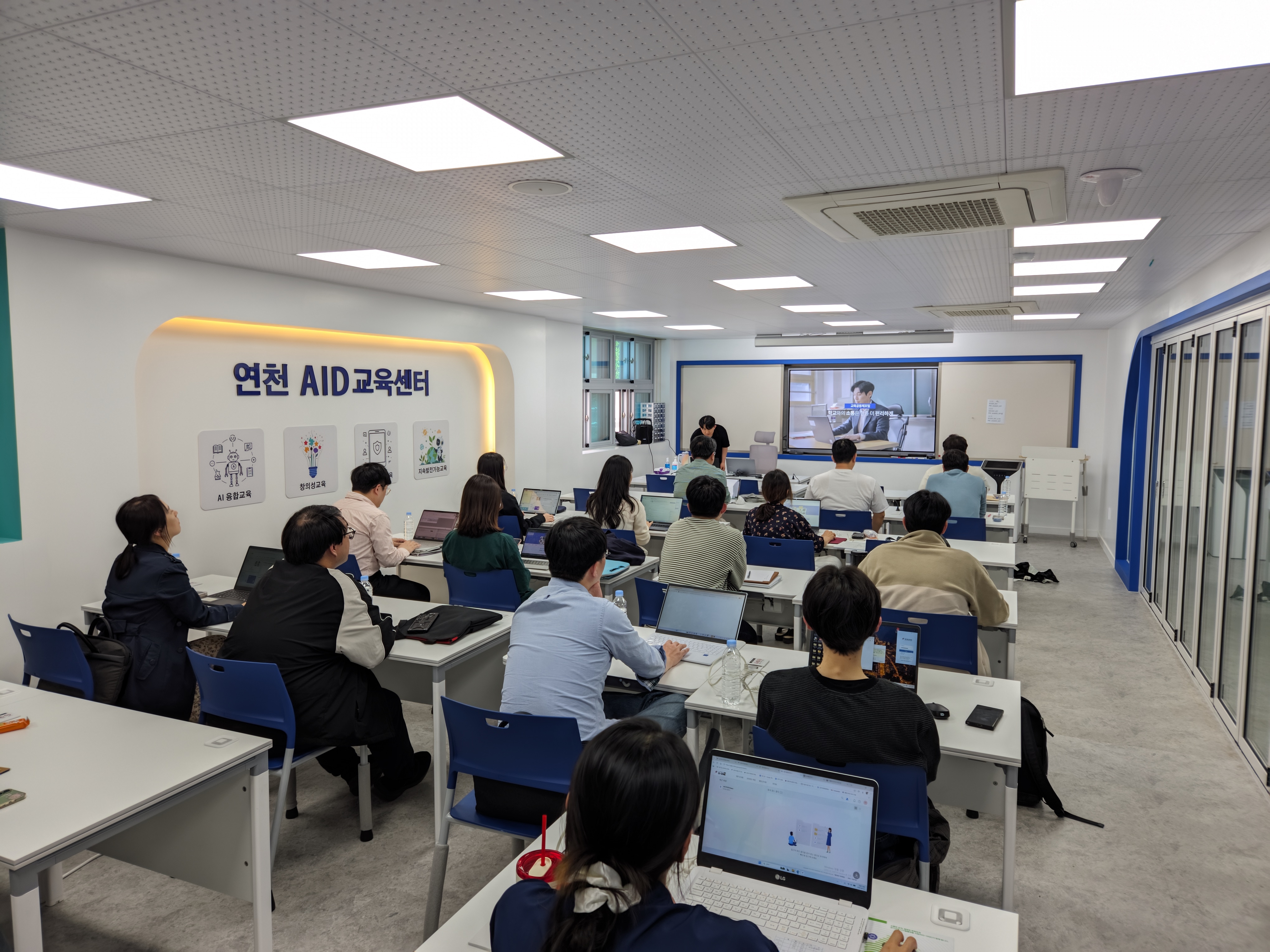 연천교육지원청, AI·데이터 중심 ‘지원이(G-ONE)’ 사용자 교육 성료... 미래교육 대전환 가속화2 이미지