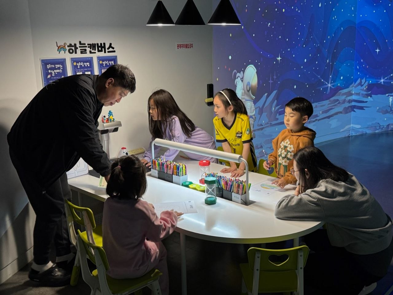 경기도교육청북부유아체험교육원, ‘가족체험 프로그램’ 확대 운영2 이미지