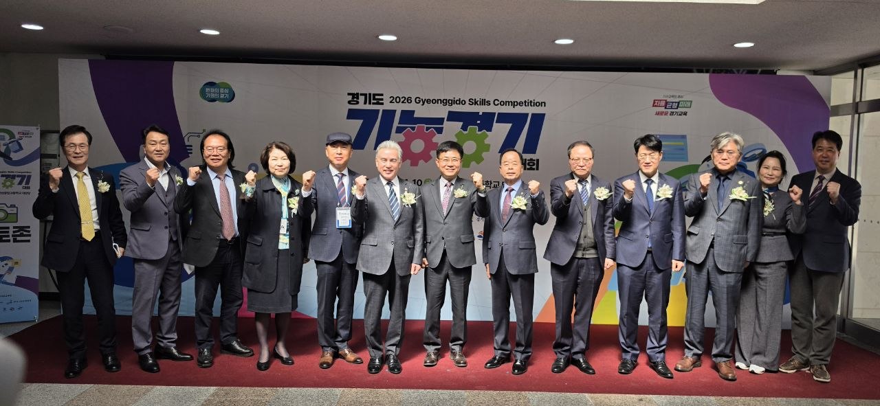 경기 직업계고 학생들, 기술로 꿈을 증명하다! 경기도교육청,‘2026 경기도 기능경기대회’개최2 이미지