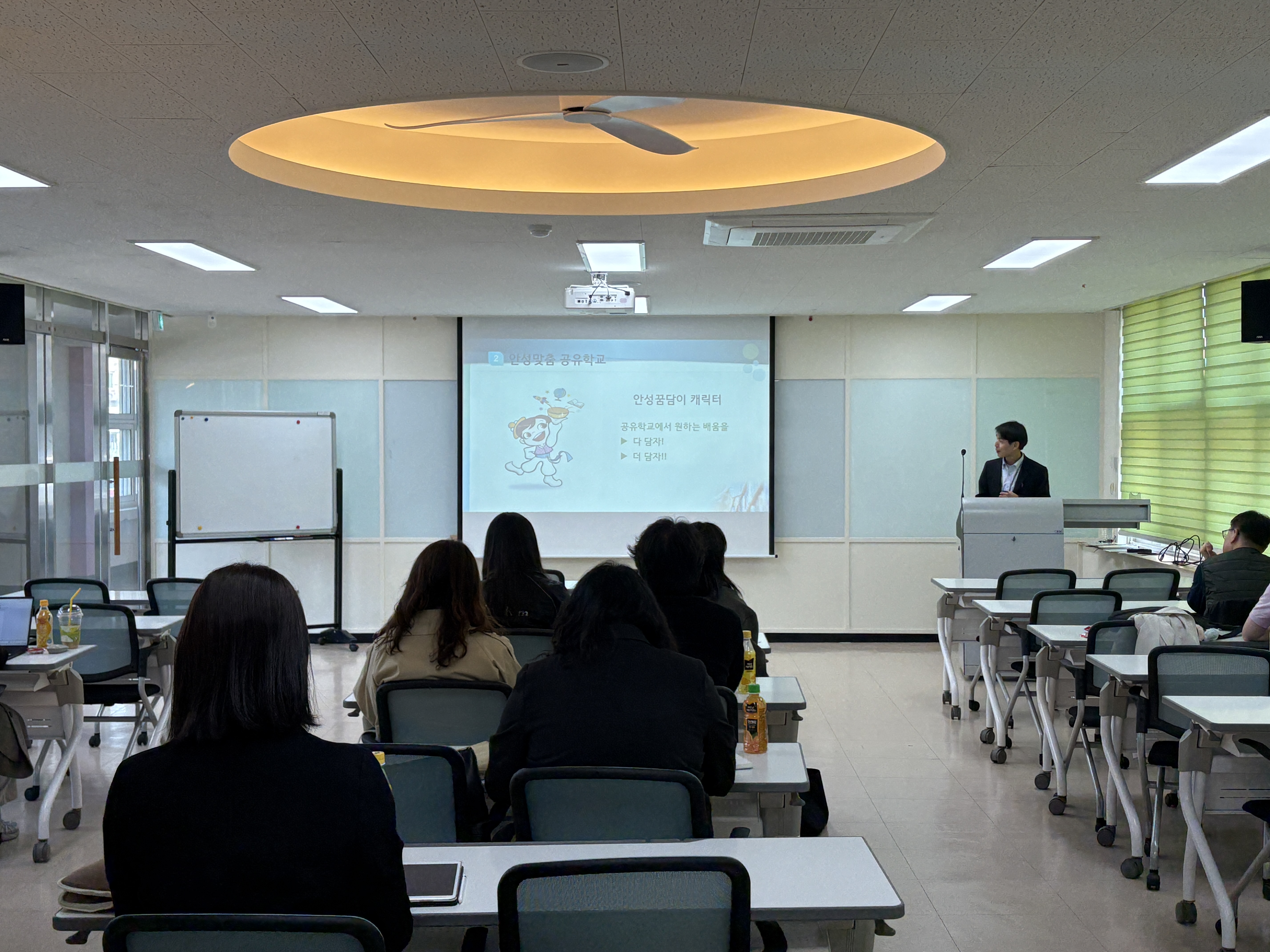 안성맞춤 공유학교,‘운영자 워크숍’개최1 이미지