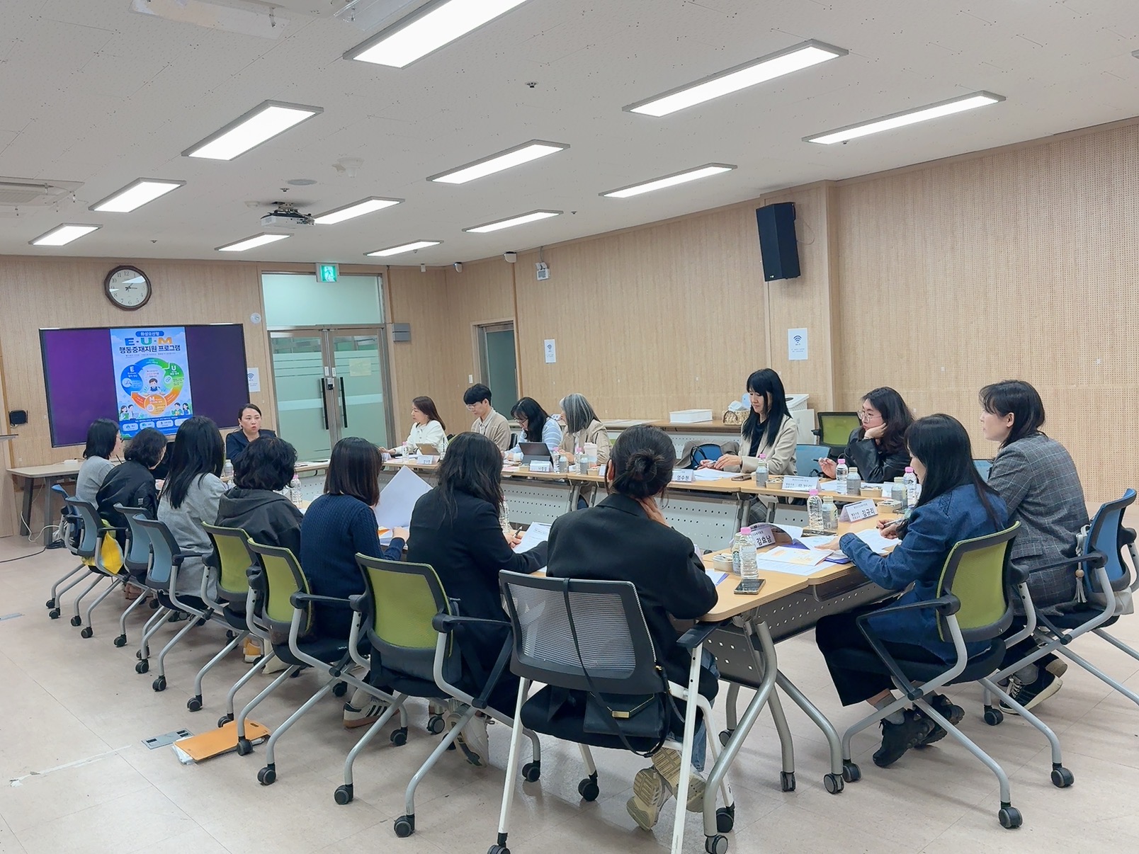화성오산교육지원청, ‘장애학생 행동중재지원 이음(EUM) ’협의회 개최로 본격 운영2 이미지