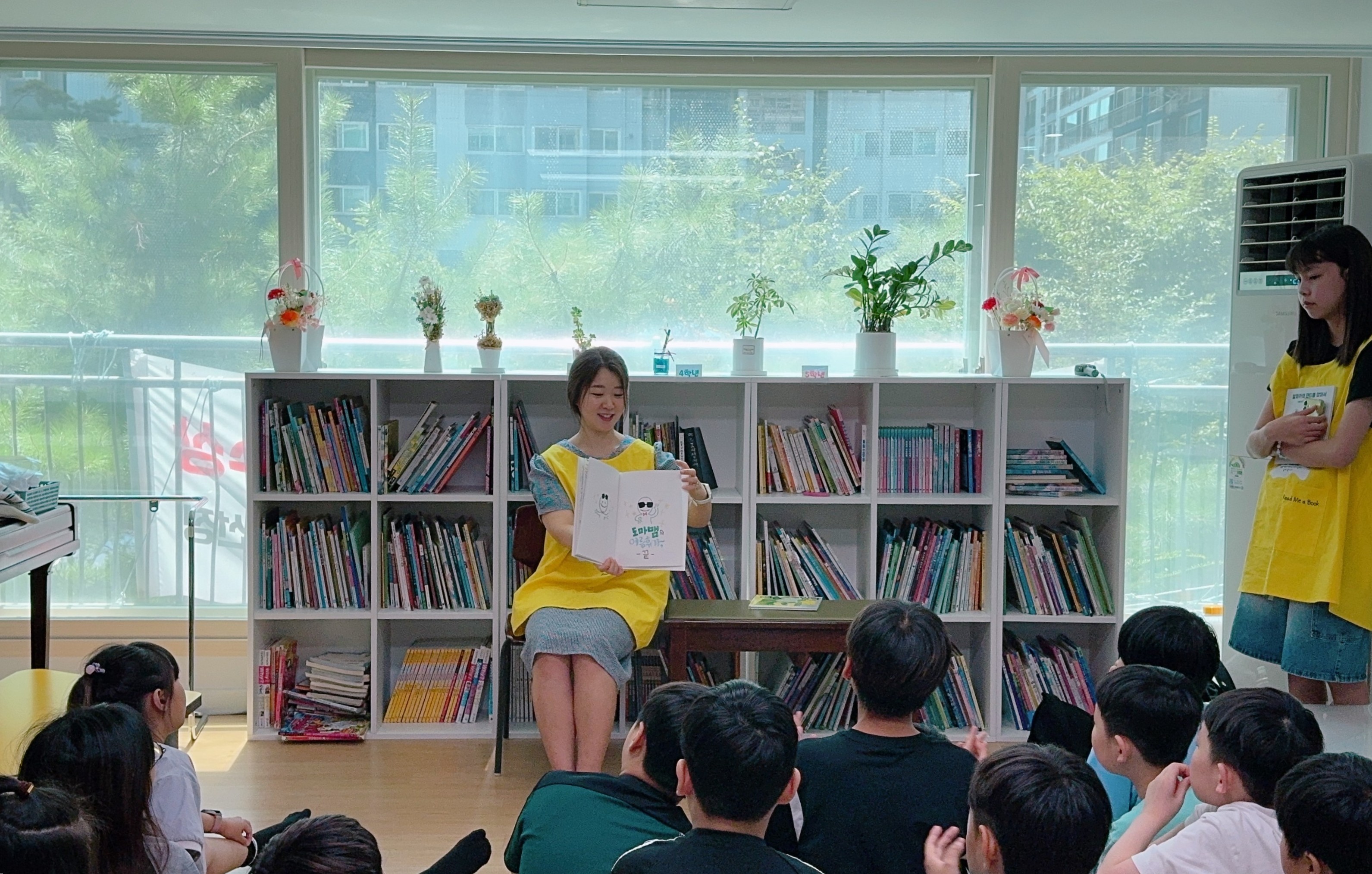 장내중학교, ‘1318 책벌레들의 도서관 점령기’전국 100교 중 선정...2 이미지