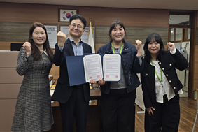 성남송현초등학교, 성남시소아․청소년정신건강복지센터 업무협약 체결2 이미지