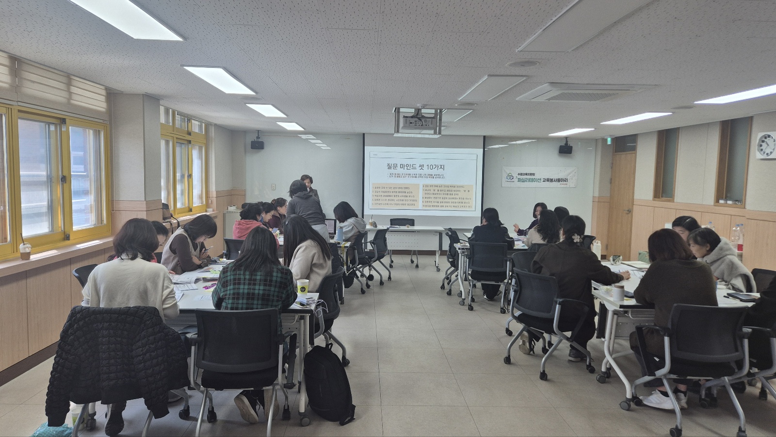 “수원 교육에 설렘을 더하다” 수원교육자원봉사센터, 4월부터 교육기부 첫걸음3 이미지