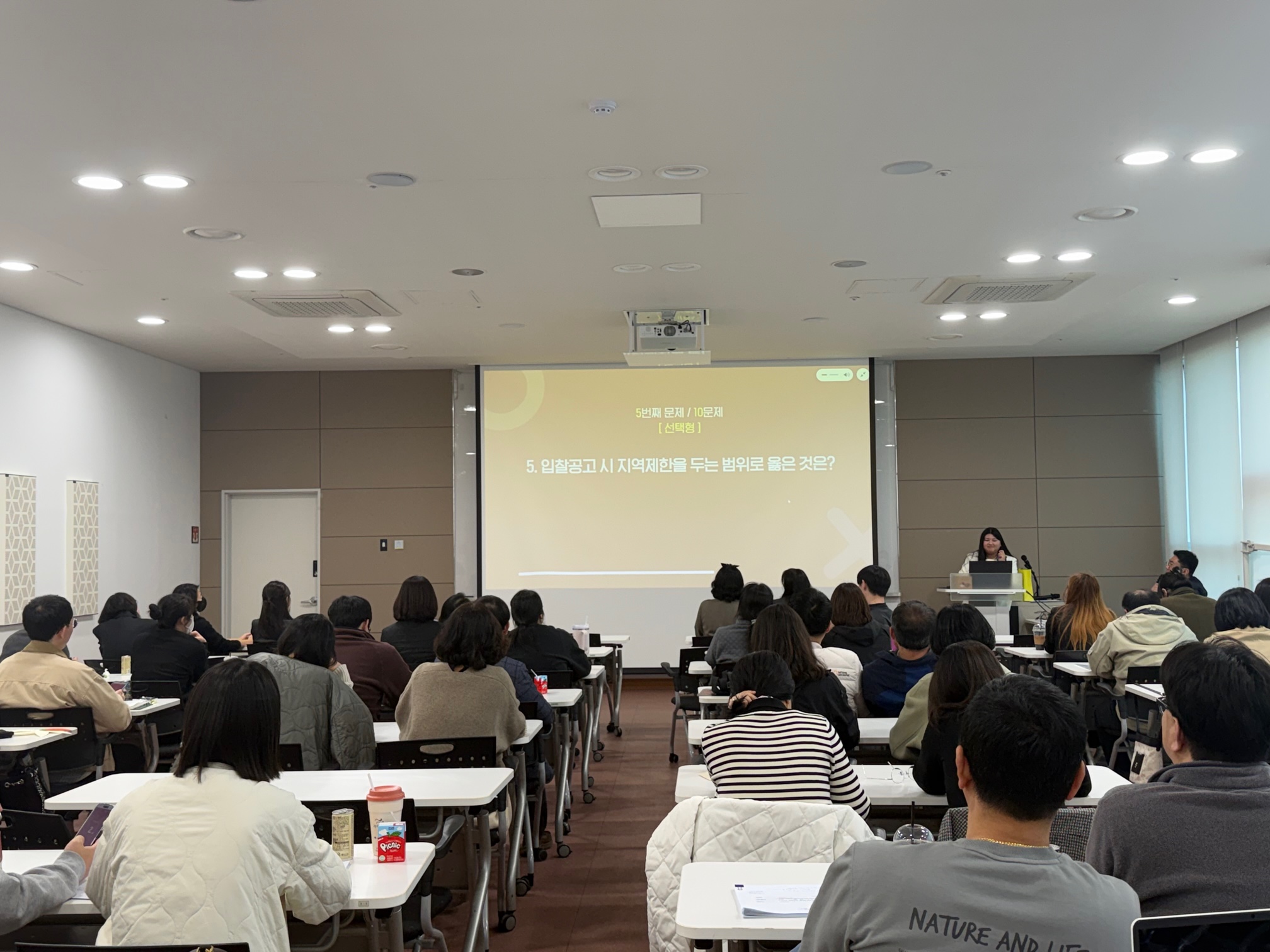 경기도안성교육지원청, 2026년 3월 제1회 지방공무원 직무아카데미 개최3 이미지