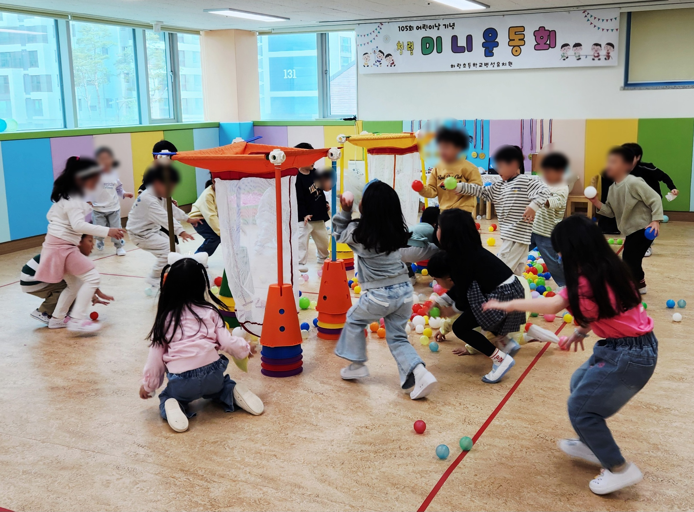 “오늘의 주인공은 바로 나!” 하랑, 제105회 어린이날 맞이 축제 개최2 이미지